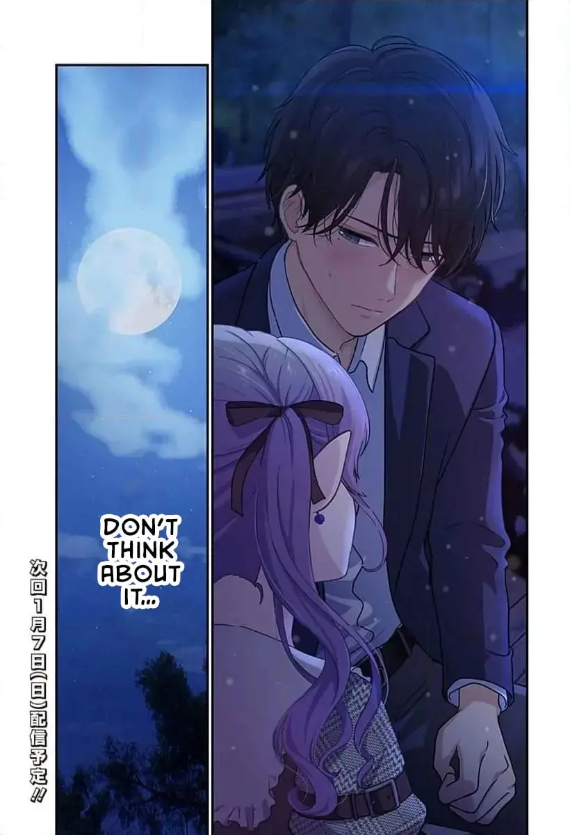 Ai ga Omoi Jirai-kei Vampire - Chapter 5 - Page 21