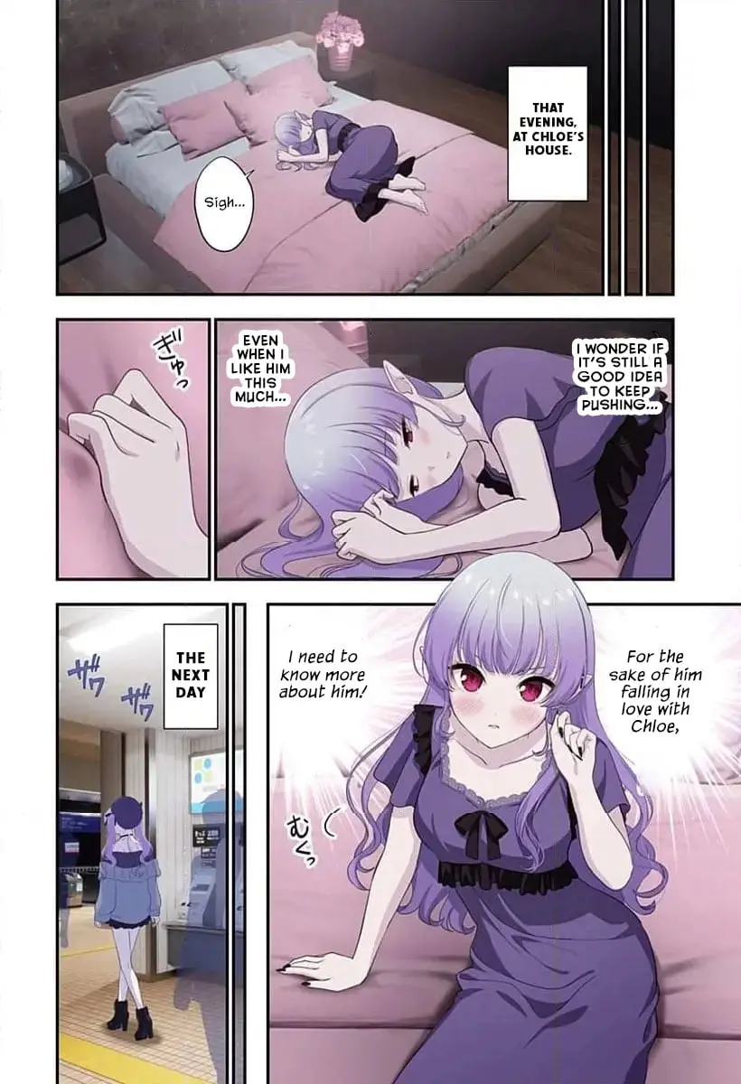 Ai ga Omoi Jirai-kei Vampire - Chapter 6 - Page 20