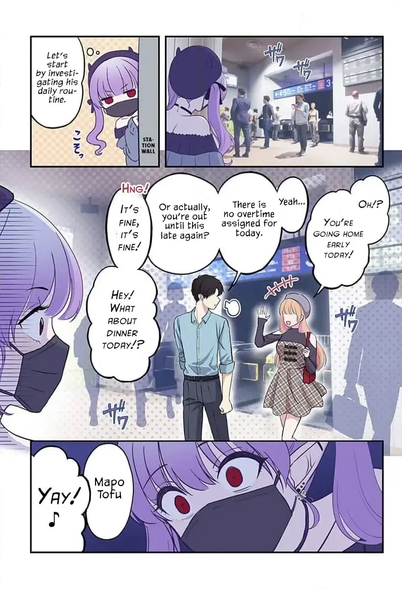 Ai ga Omoi Jirai-kei Vampire - Chapter 6 - Page 21