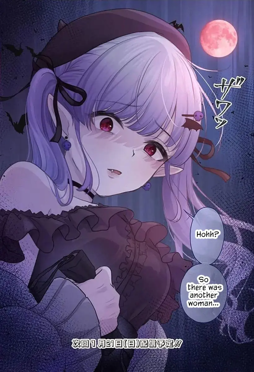 Ai ga Omoi Jirai-kei Vampire - Chapter 6 - Page 22