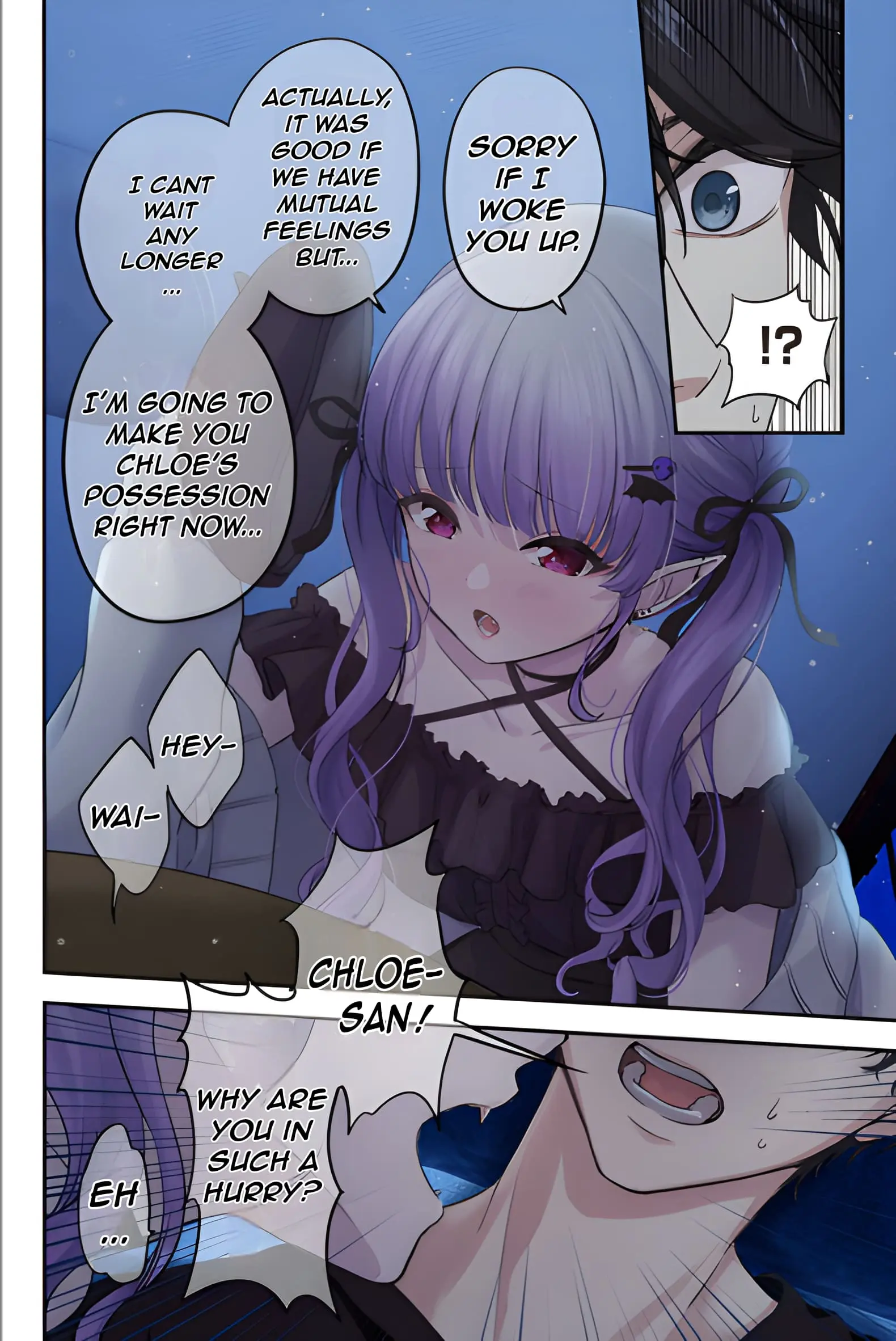 Ai ga Omoi Jirai-kei Vampire - Chapter 7 - Page 3