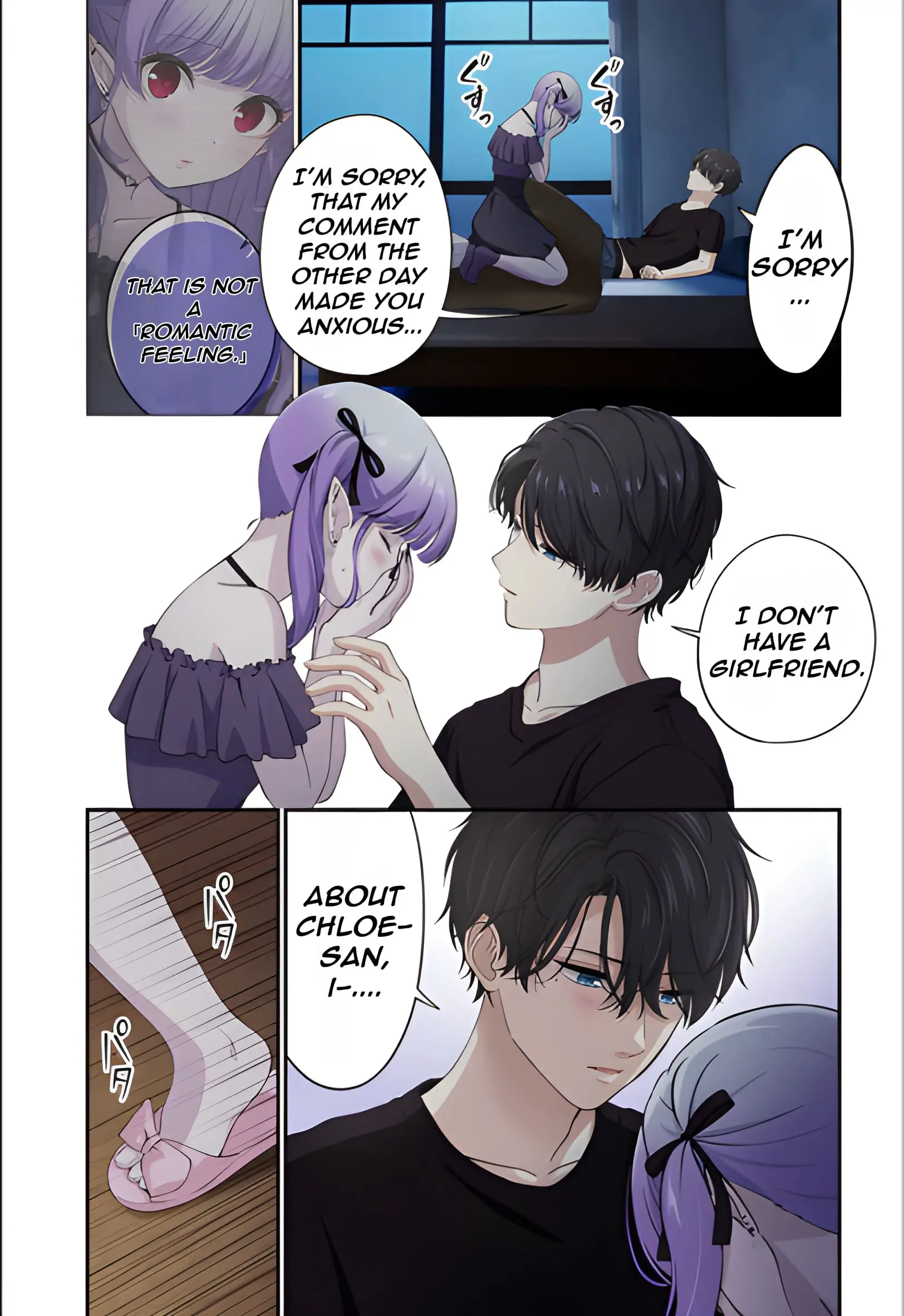 Ai ga Omoi Jirai-kei Vampire - Chapter 7 - Page 8