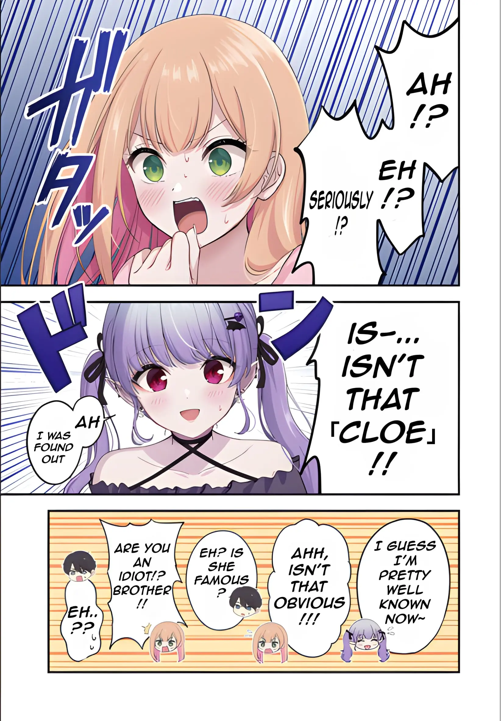 Ai ga Omoi Jirai-kei Vampire - Chapter 7 - Page 12