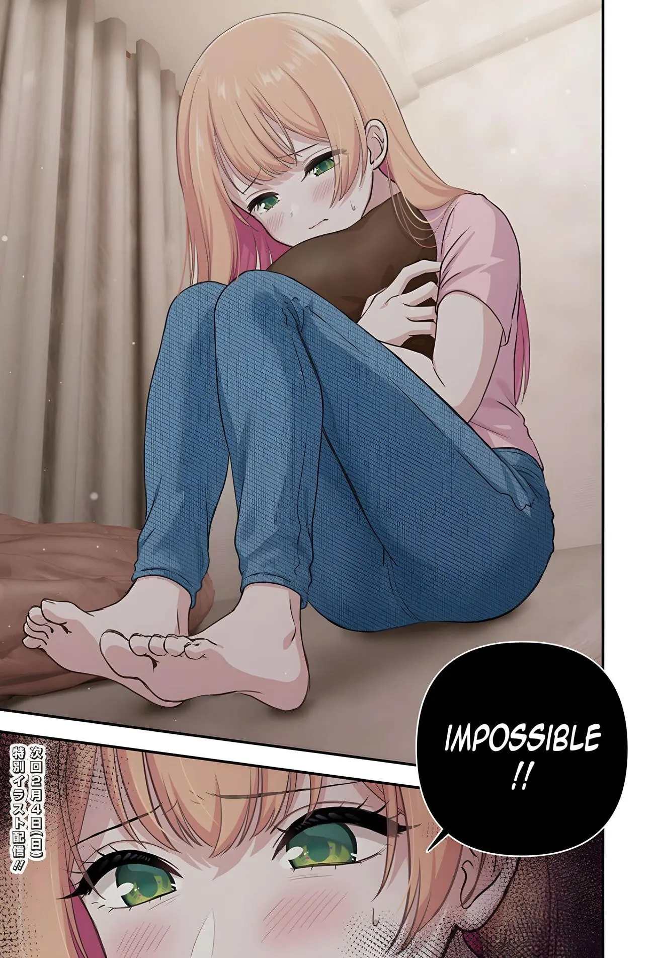 Ai ga Omoi Jirai-kei Vampire - Chapter 7 - Page 20