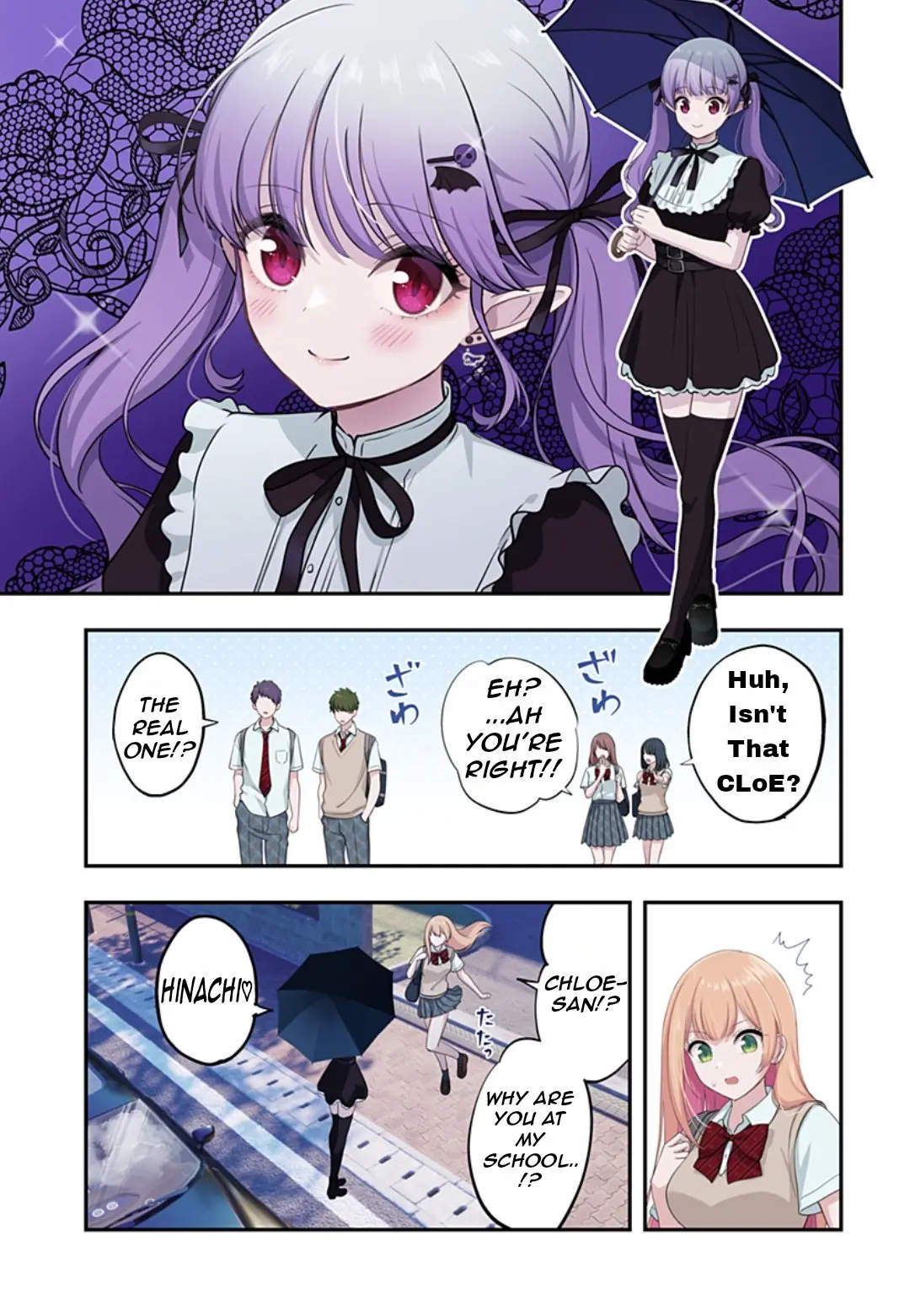 Ai ga Omoi Jirai-kei Vampire - Chapter 8 - Page 4