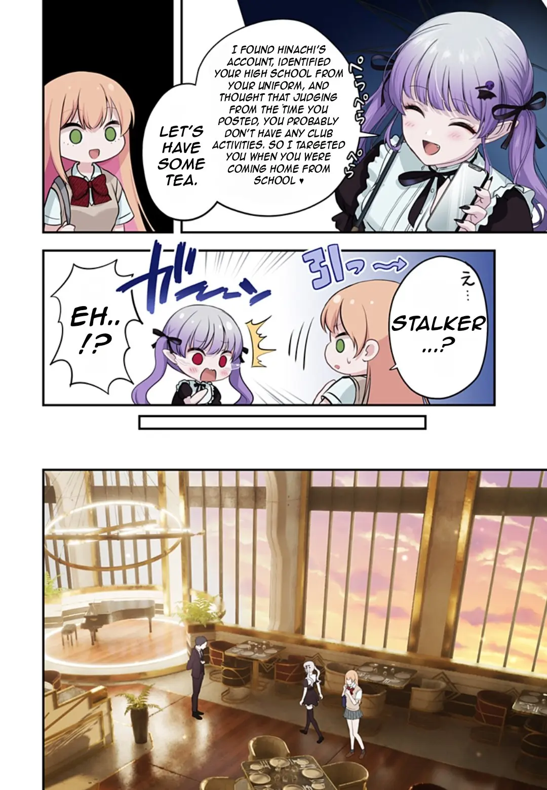 Ai ga Omoi Jirai-kei Vampire - Chapter 8 - Page 5