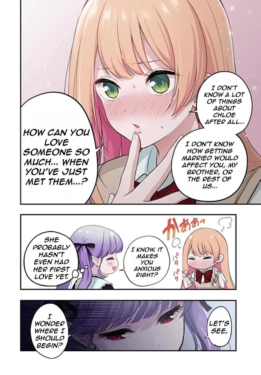 Ai ga Omoi Jirai-kei Vampire - Chapter 8 - Page 13
