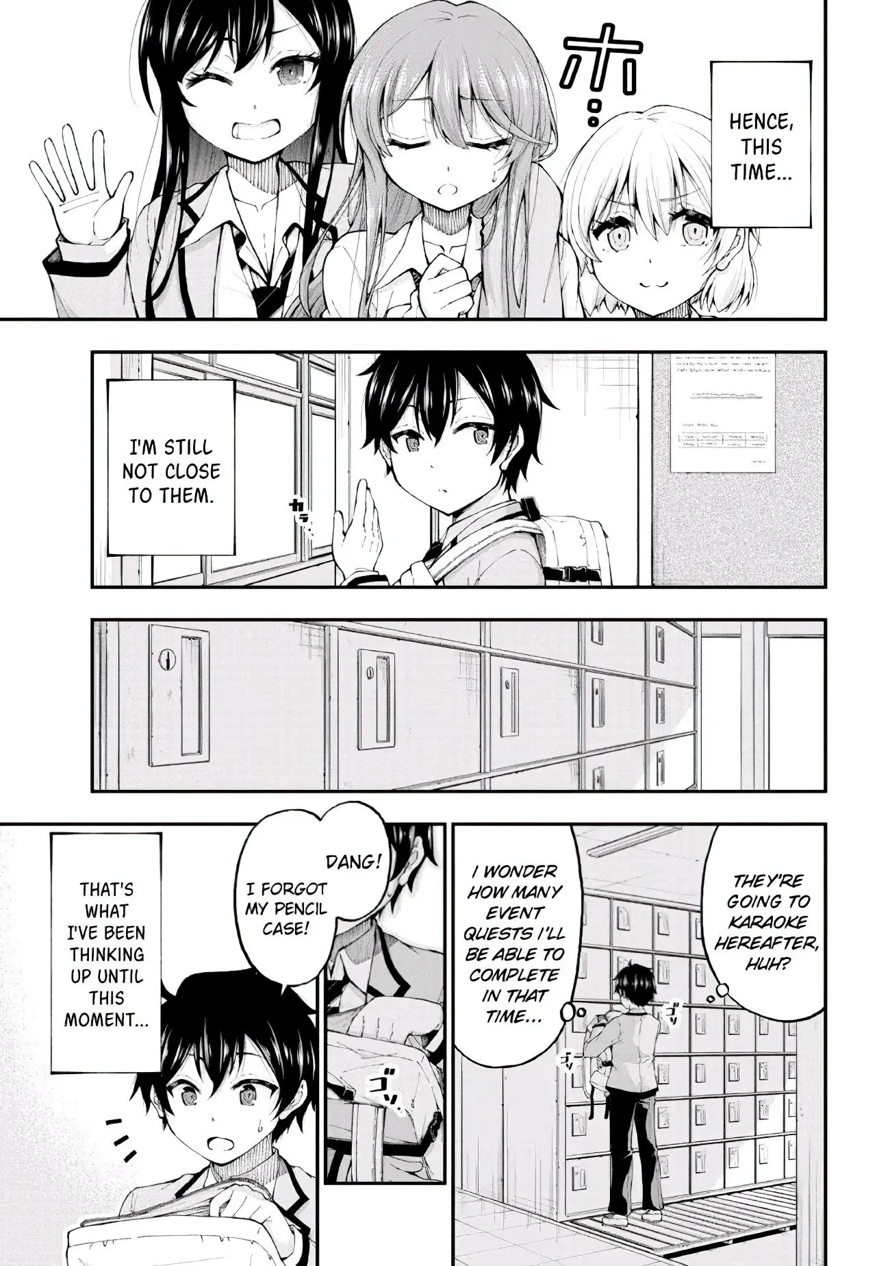 An Introvert's Hookup Hiccups: This Gyaru Is Head Over Heels for Me! - Chapter 1.1 - Page 5