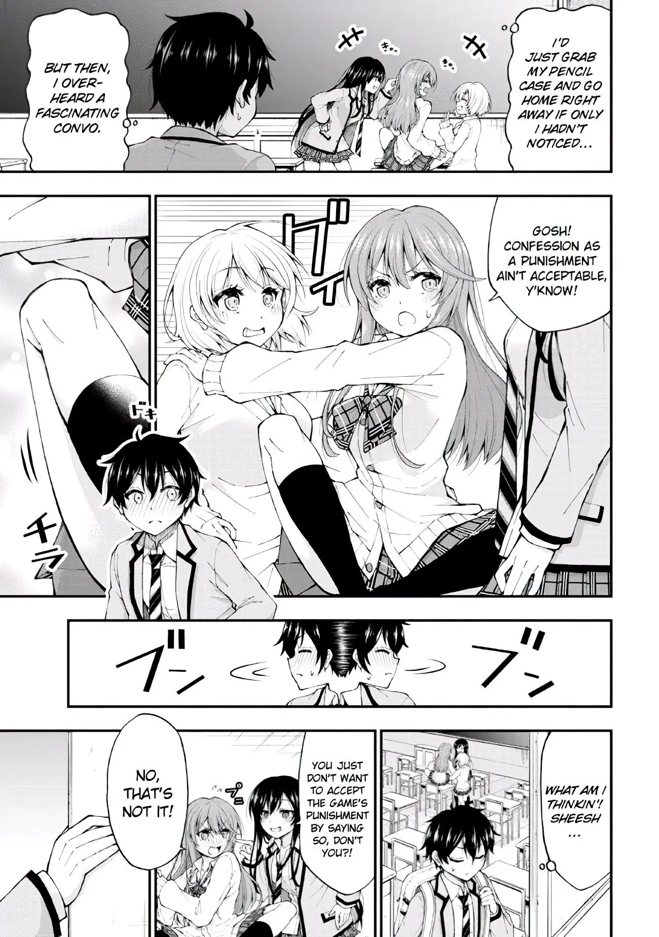 An Introvert's Hookup Hiccups: This Gyaru Is Head Over Heels for Me! - Chapter 1.1 - Page 7