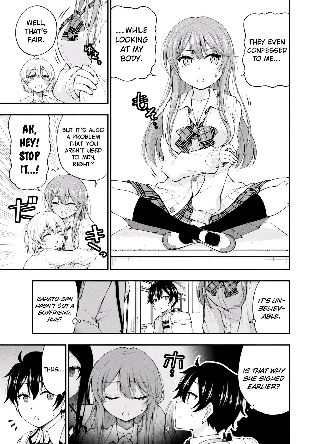 An Introvert's Hookup Hiccups: This Gyaru Is Head Over Heels for Me! - Chapter 1.1 - Page 9