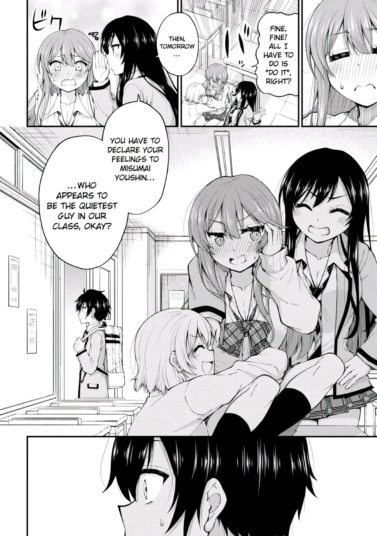 An Introvert's Hookup Hiccups: This Gyaru Is Head Over Heels for Me! - Chapter 1.1 - Page 12