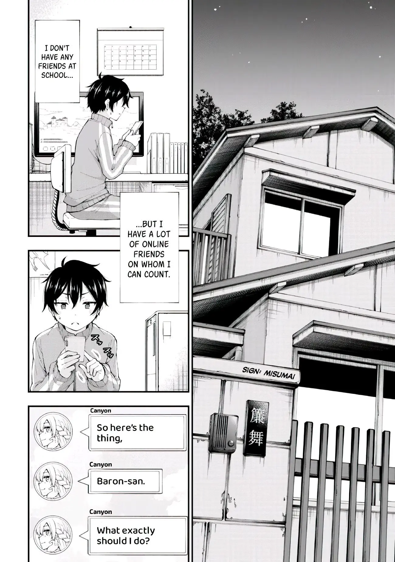 An Introvert's Hookup Hiccups: This Gyaru Is Head Over Heels for Me! - Chapter 1.1 - Page 14