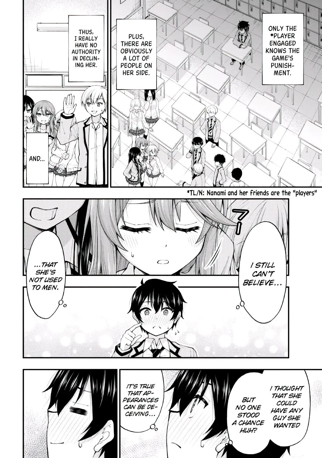 An Introvert's Hookup Hiccups: This Gyaru Is Head Over Heels for Me! - Chapter 1.2 - Page 3