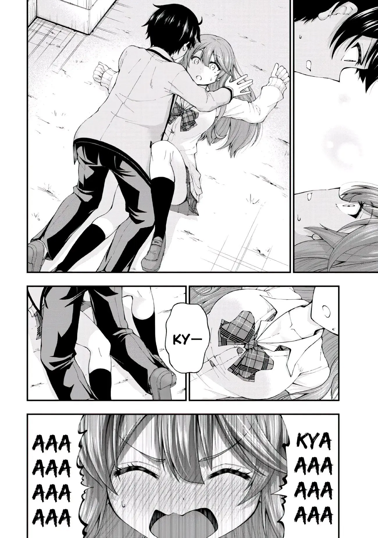 An Introvert's Hookup Hiccups: This Gyaru Is Head Over Heels for Me! - Chapter 1.2 - Page 11