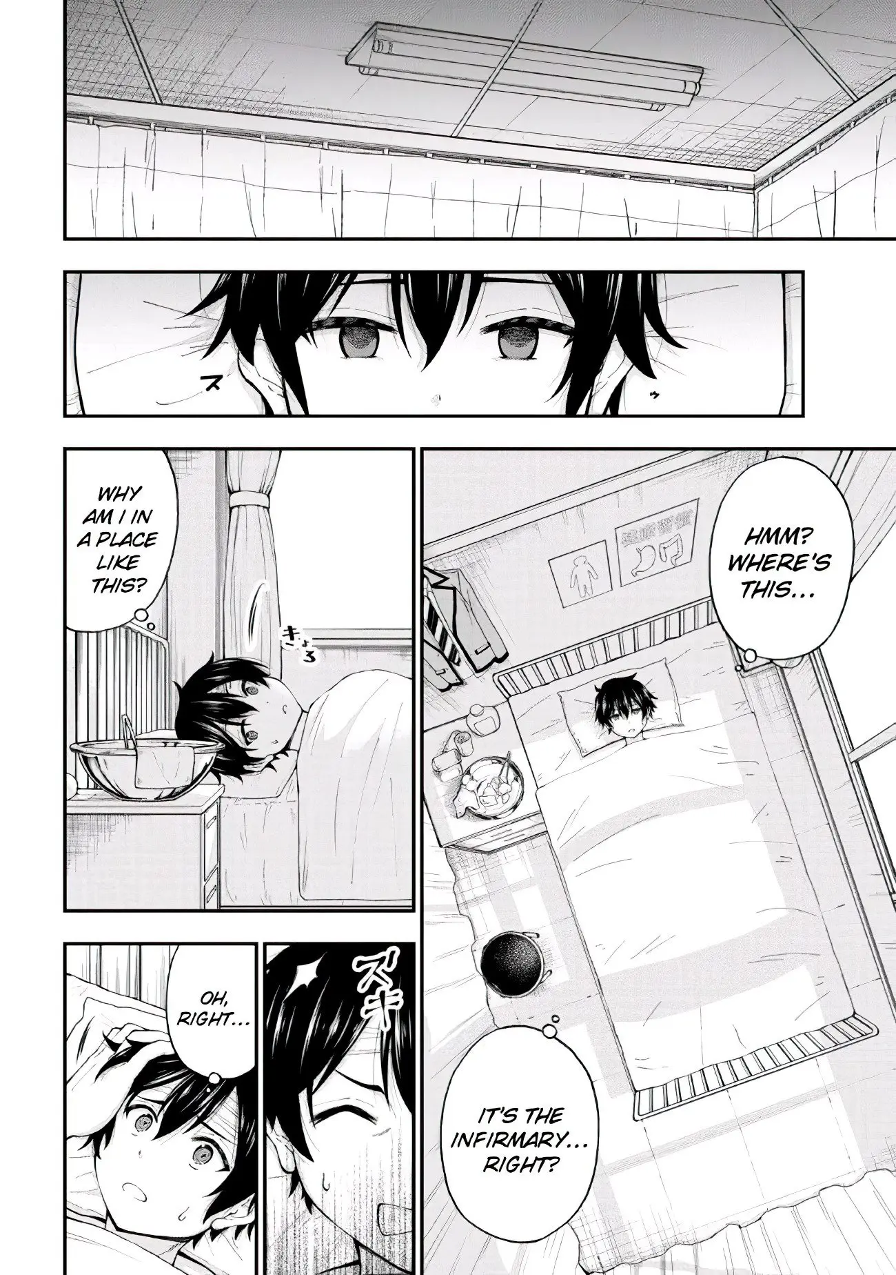 An Introvert's Hookup Hiccups: This Gyaru Is Head Over Heels for Me! - Chapter 1.2 - Page 13