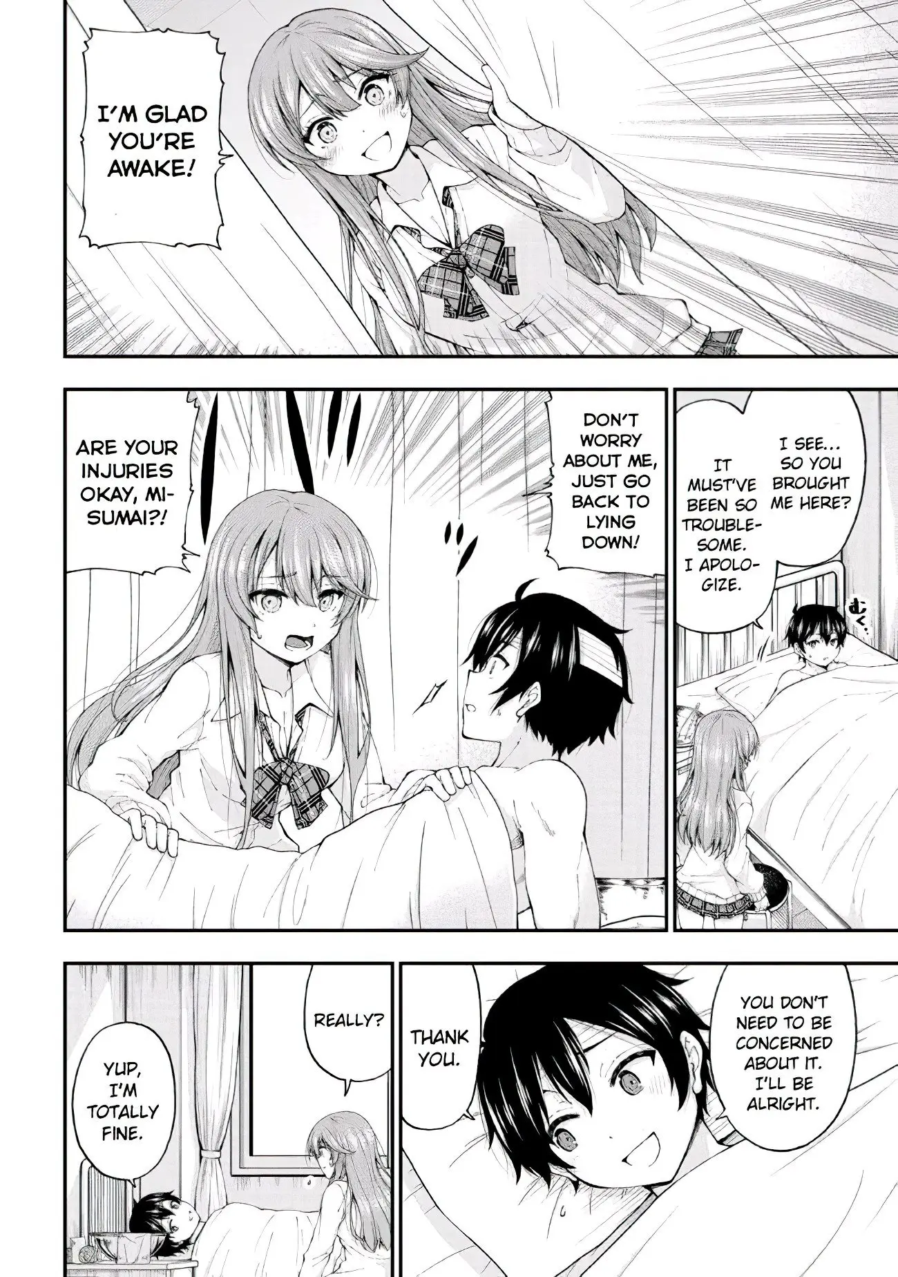 An Introvert's Hookup Hiccups: This Gyaru Is Head Over Heels for Me! - Chapter 1.2 - Page 15