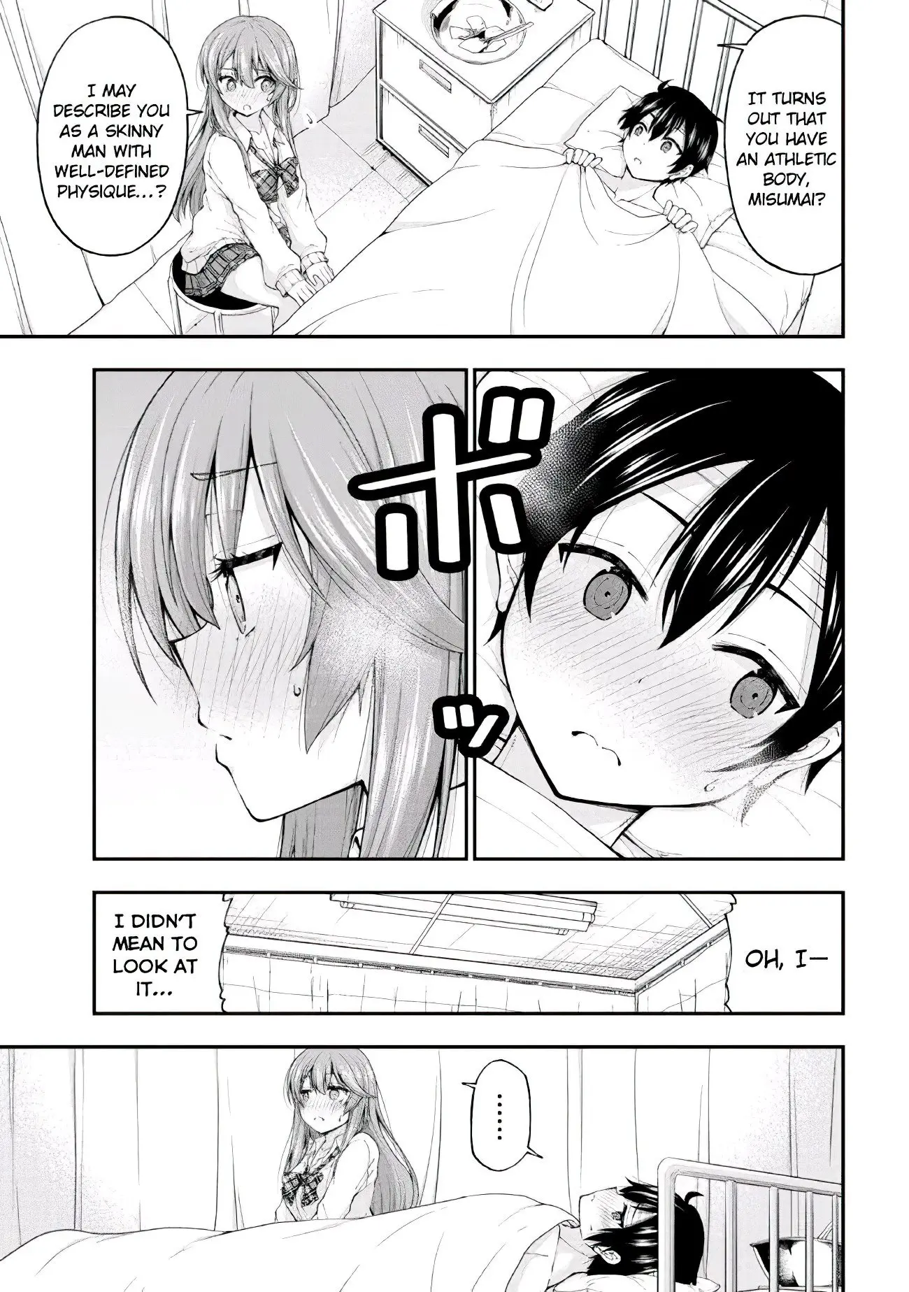 An Introvert's Hookup Hiccups: This Gyaru Is Head Over Heels for Me! - Chapter 1.2 - Page 18