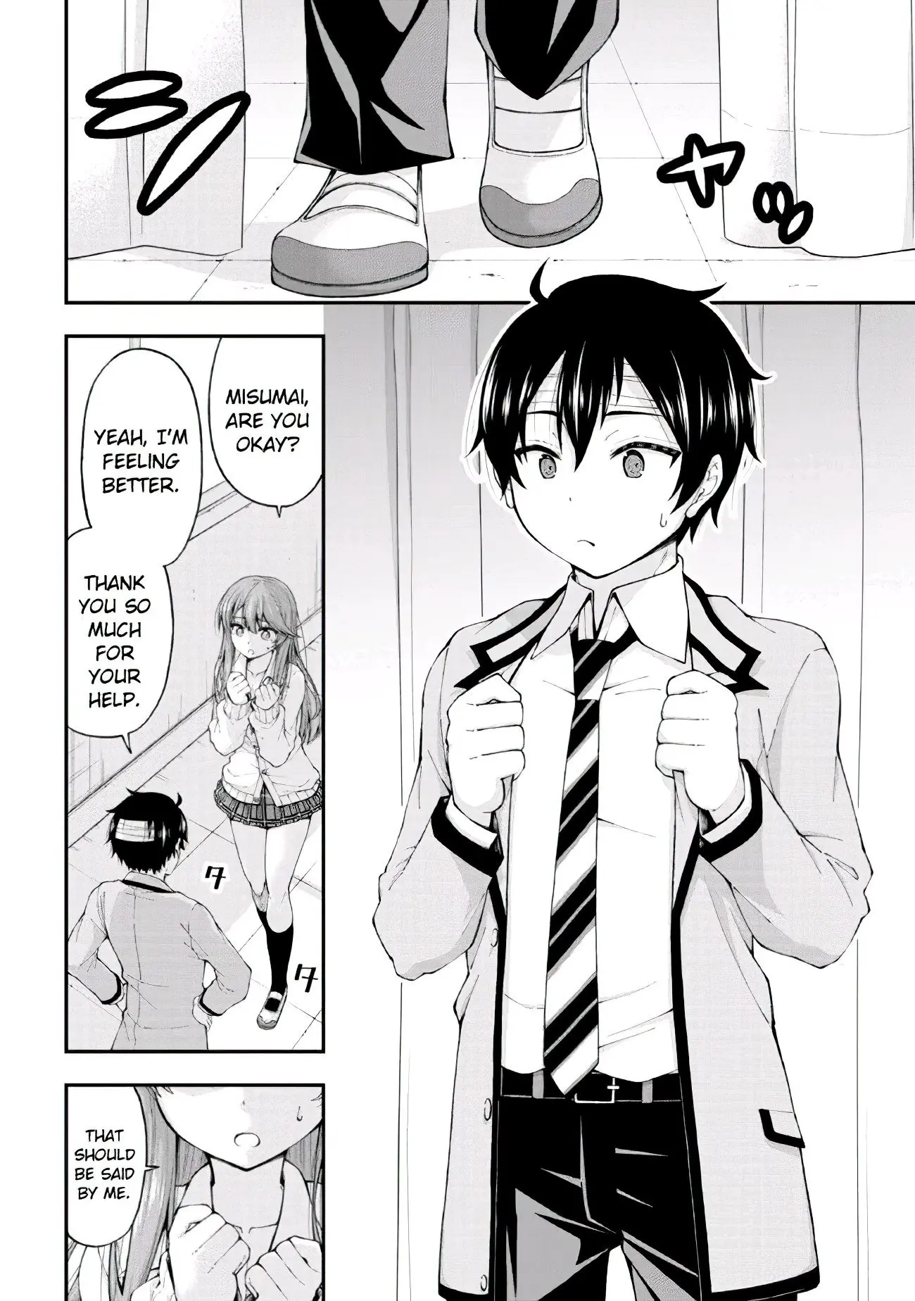 An Introvert's Hookup Hiccups: This Gyaru Is Head Over Heels for Me! - Chapter 1.2 - Page 21