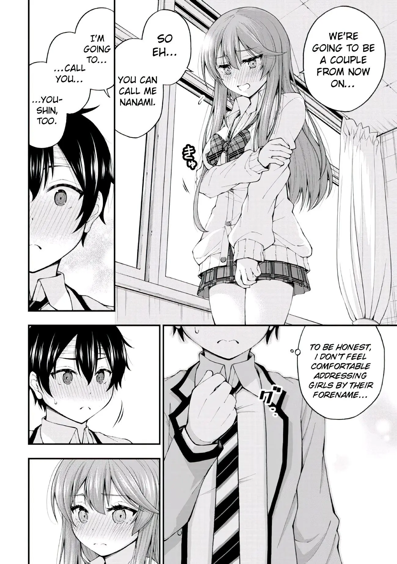An Introvert's Hookup Hiccups: This Gyaru Is Head Over Heels for Me! - Chapter 1.2 - Page 27