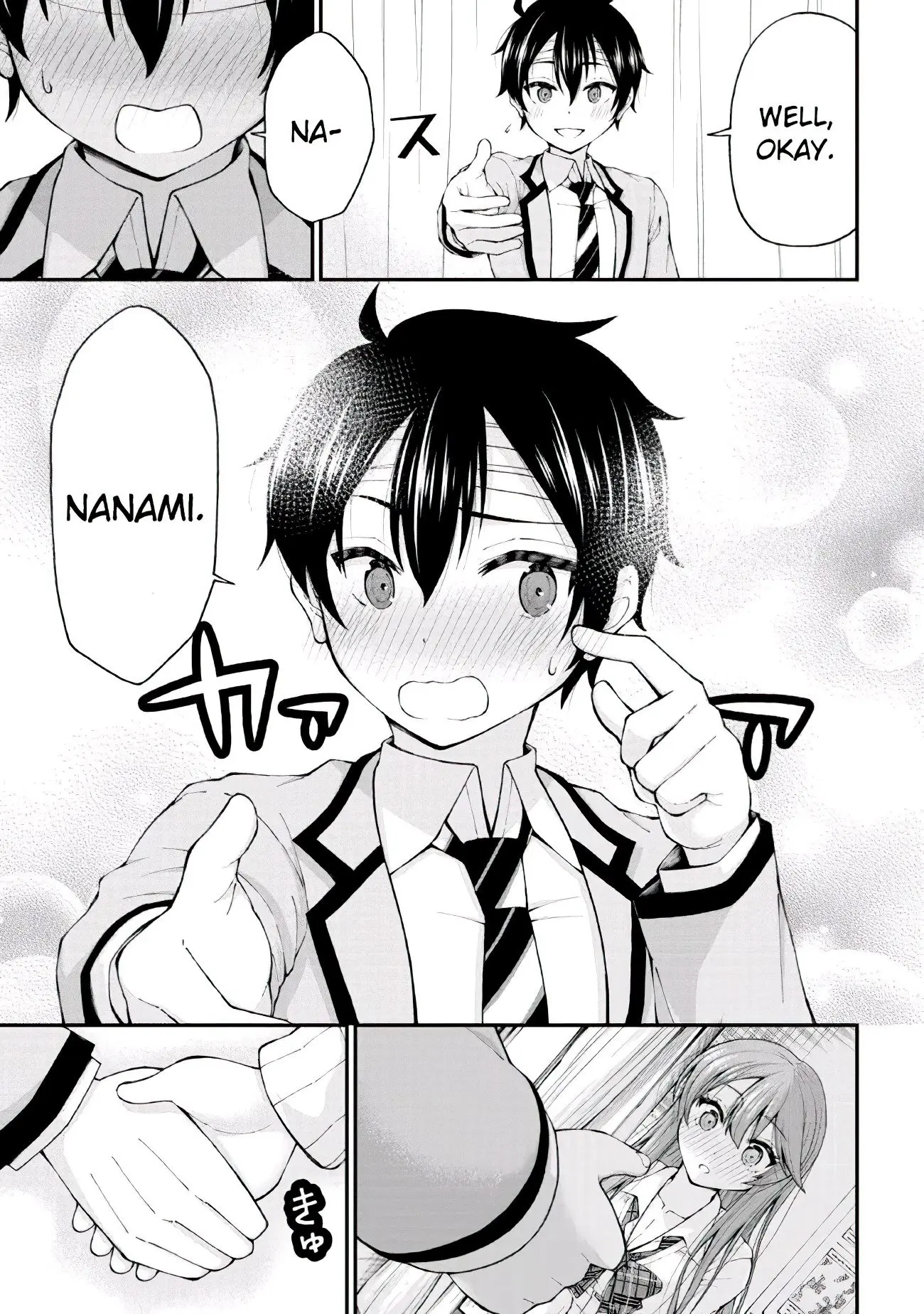 An Introvert's Hookup Hiccups: This Gyaru Is Head Over Heels for Me! - Chapter 1.2 - Page 28