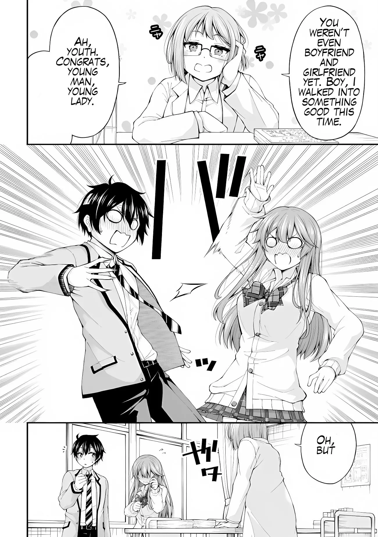 An Introvert's Hookup Hiccups: This Gyaru Is Head Over Heels for Me! - Chapter 2 - Page 2