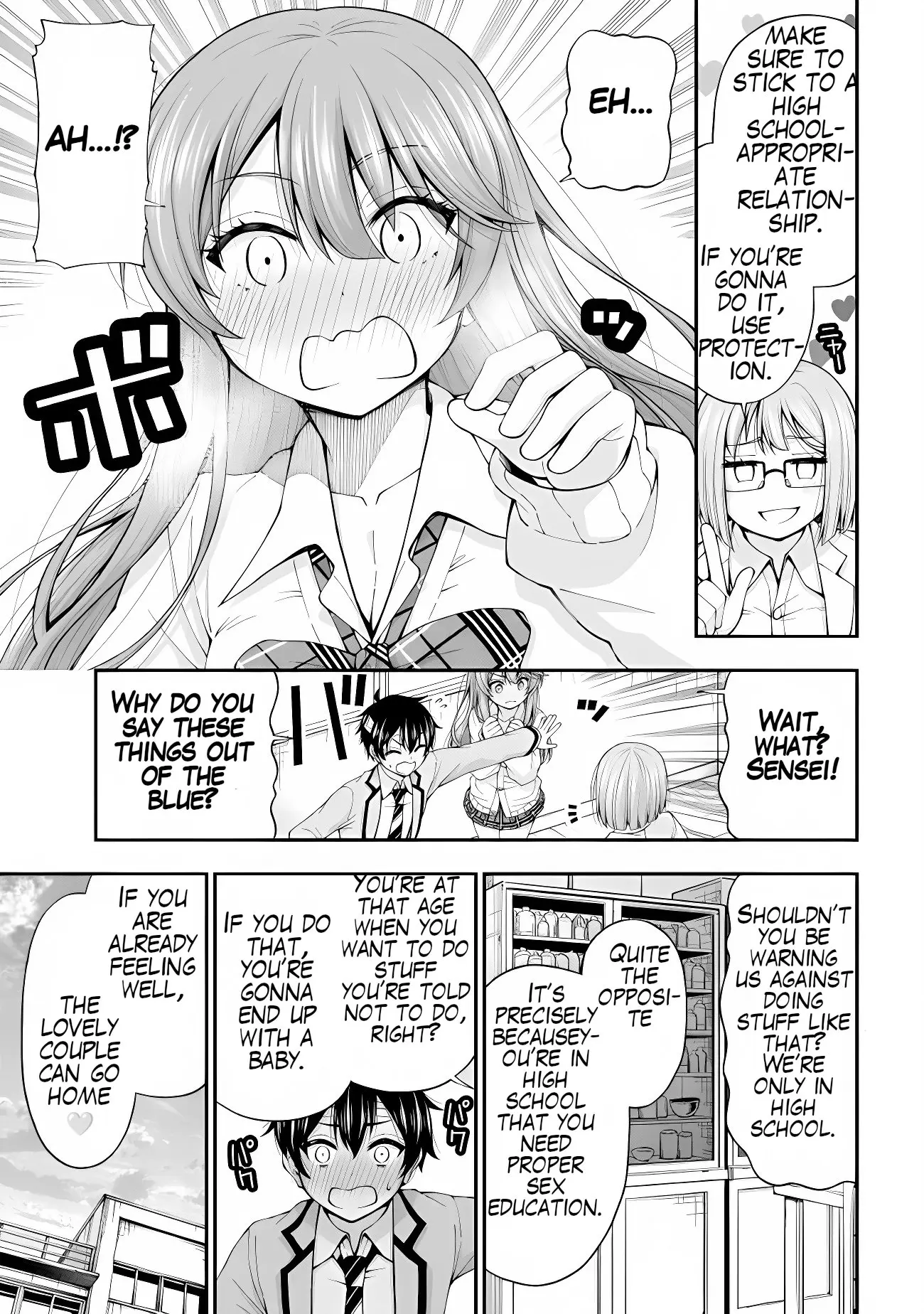 An Introvert's Hookup Hiccups: This Gyaru Is Head Over Heels for Me! - Chapter 2 - Page 3