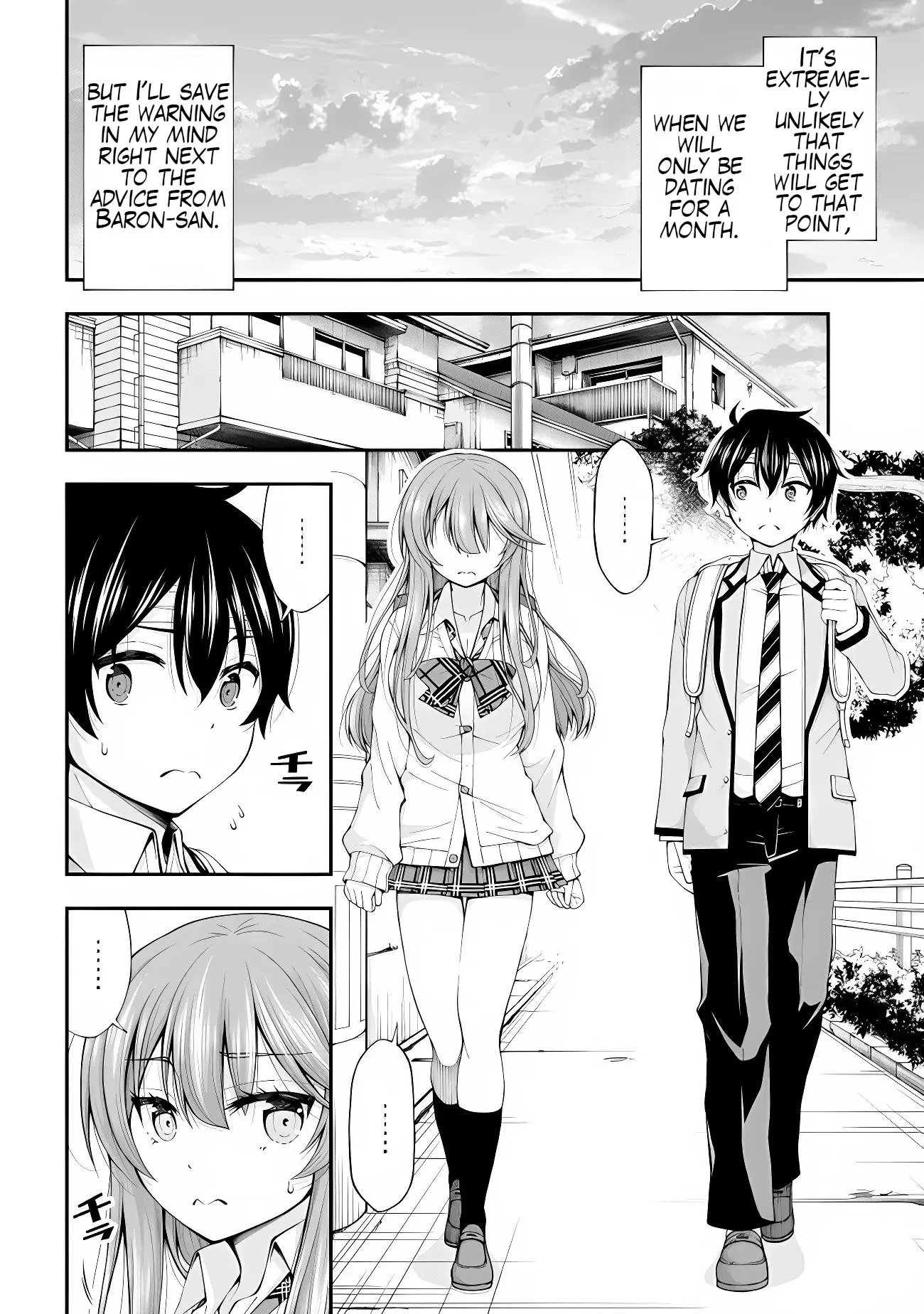 An Introvert's Hookup Hiccups: This Gyaru Is Head Over Heels for Me! - Chapter 2 - Page 4