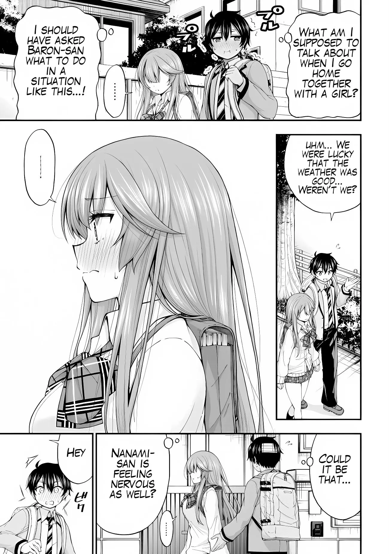 An Introvert's Hookup Hiccups: This Gyaru Is Head Over Heels for Me! - Chapter 2 - Page 5
