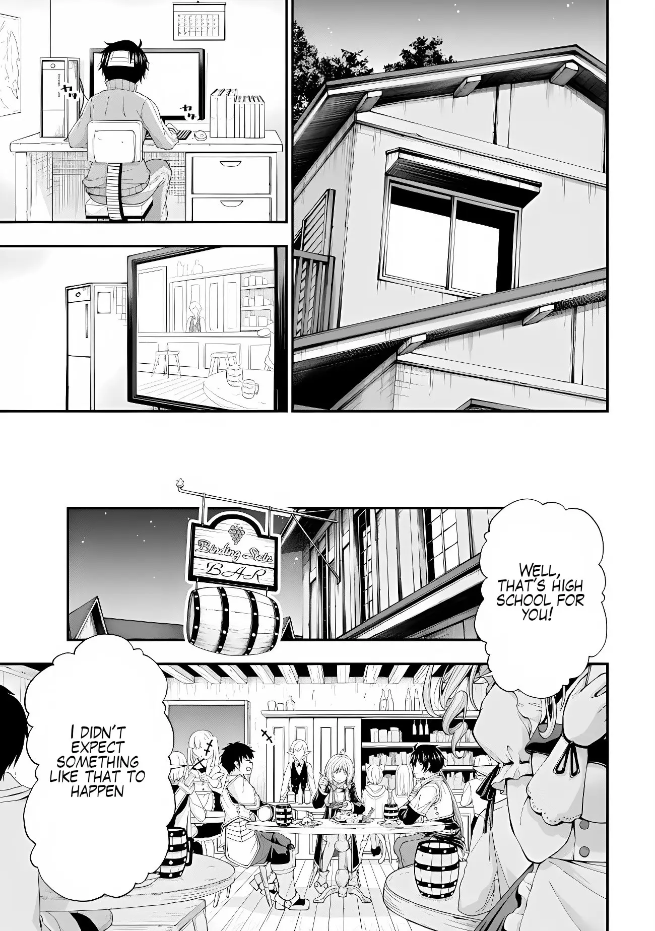An Introvert's Hookup Hiccups: This Gyaru Is Head Over Heels for Me! - Chapter 2 - Page 11