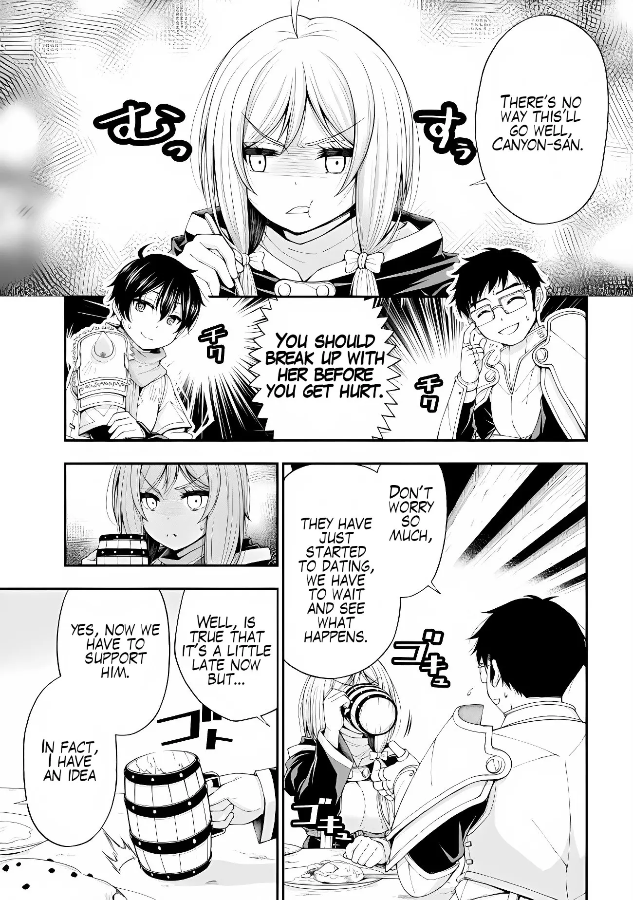 An Introvert's Hookup Hiccups: This Gyaru Is Head Over Heels for Me! - Chapter 2 - Page 13