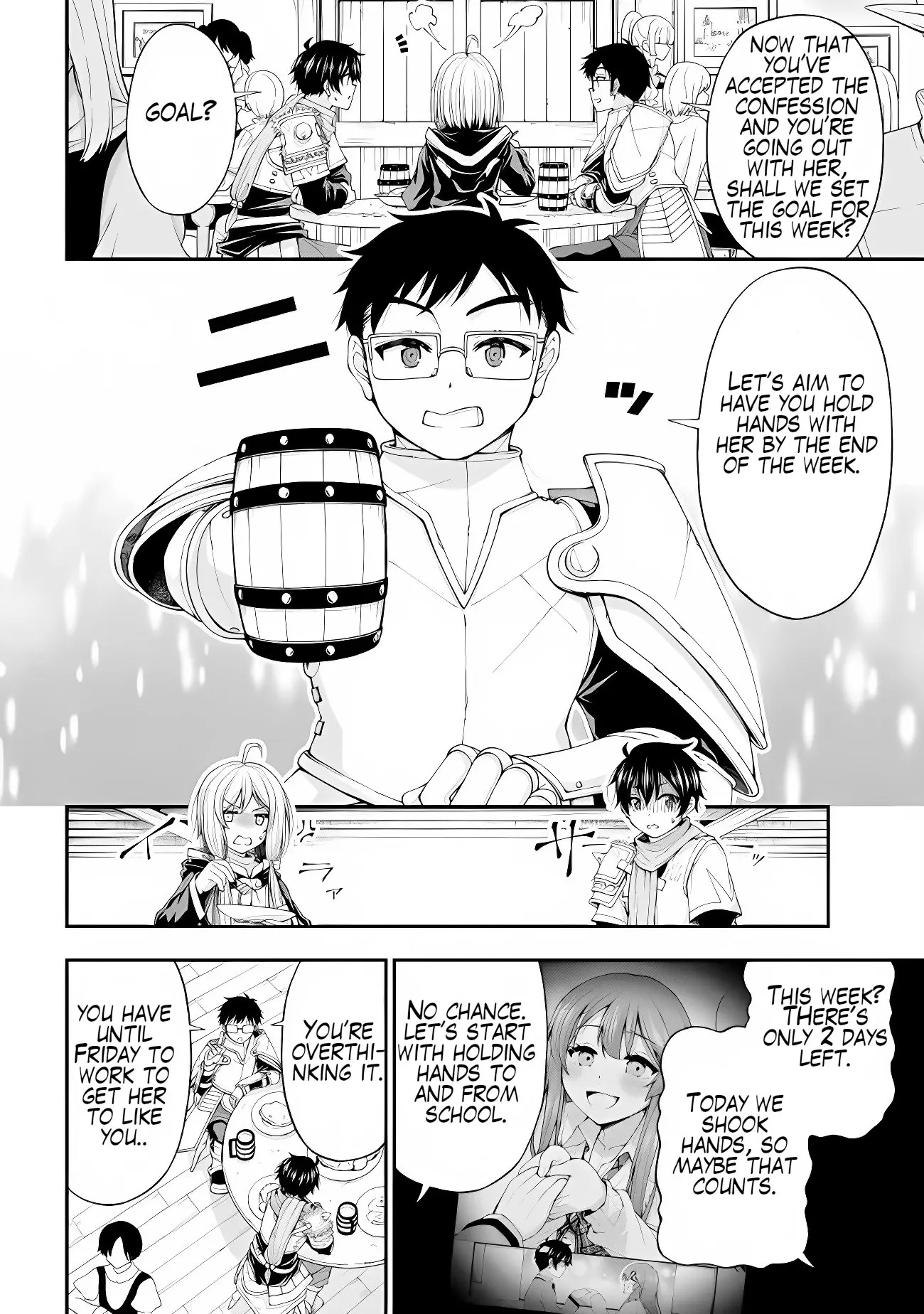 An Introvert's Hookup Hiccups: This Gyaru Is Head Over Heels for Me! - Chapter 2 - Page 14