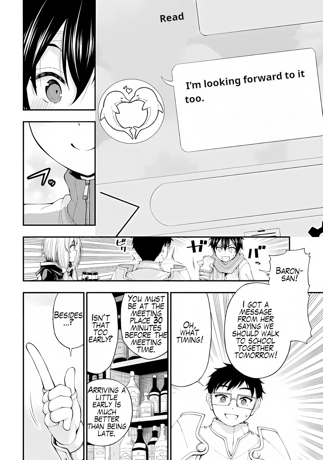 An Introvert's Hookup Hiccups: This Gyaru Is Head Over Heels for Me! - Chapter 2 - Page 18