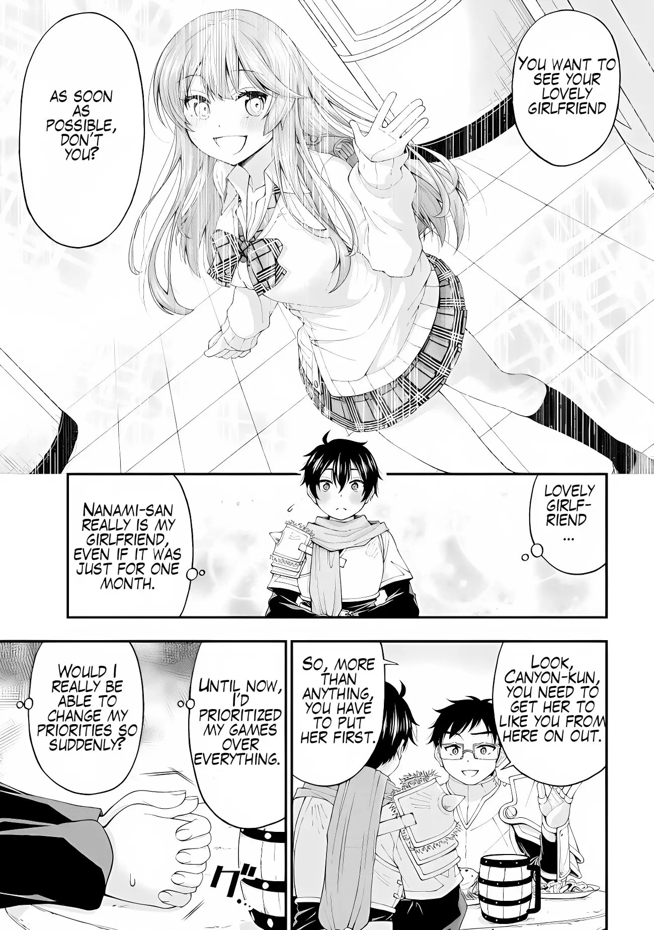 An Introvert's Hookup Hiccups: This Gyaru Is Head Over Heels for Me! - Chapter 2 - Page 19