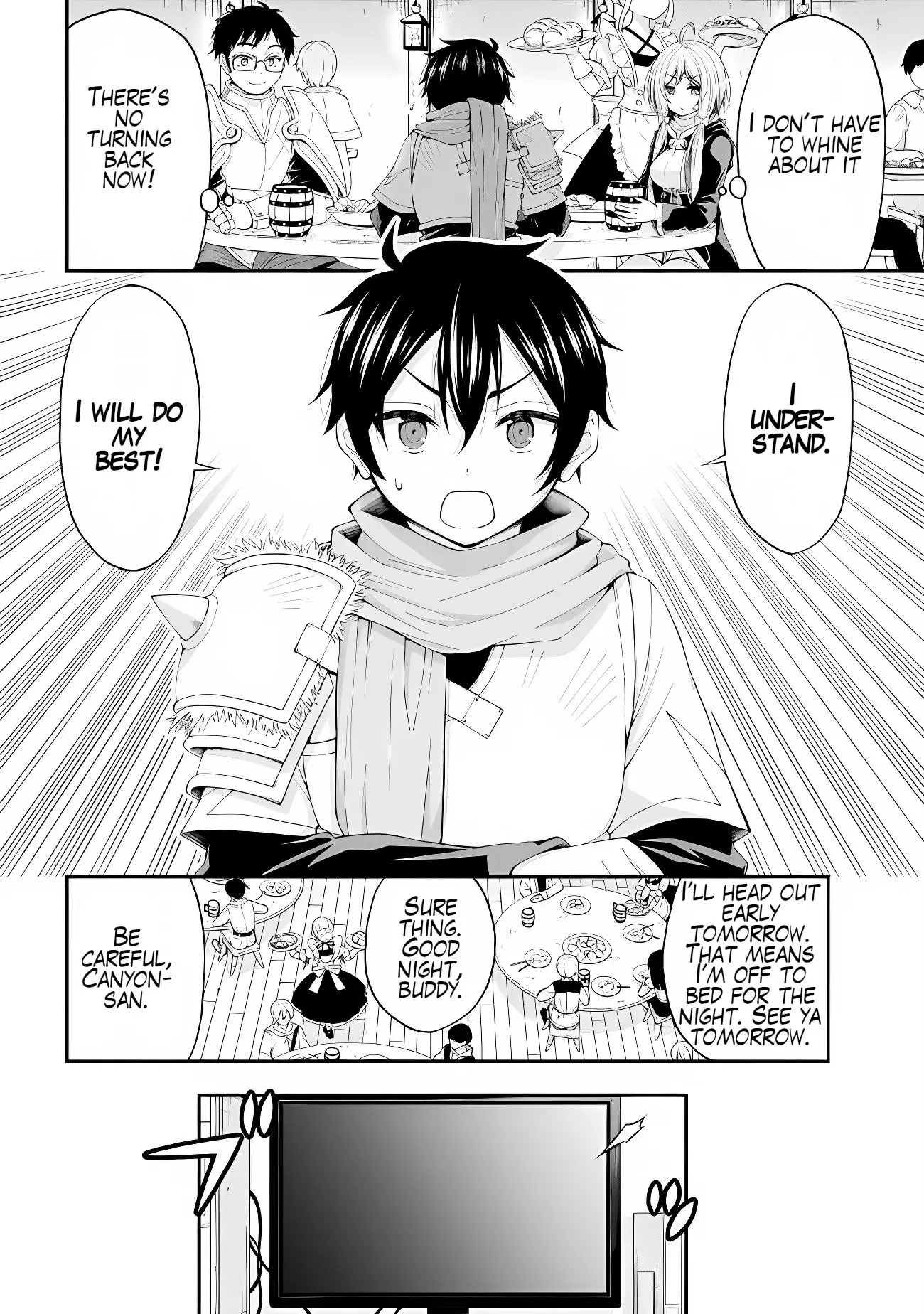 An Introvert's Hookup Hiccups: This Gyaru Is Head Over Heels for Me! - Chapter 2 - Page 20