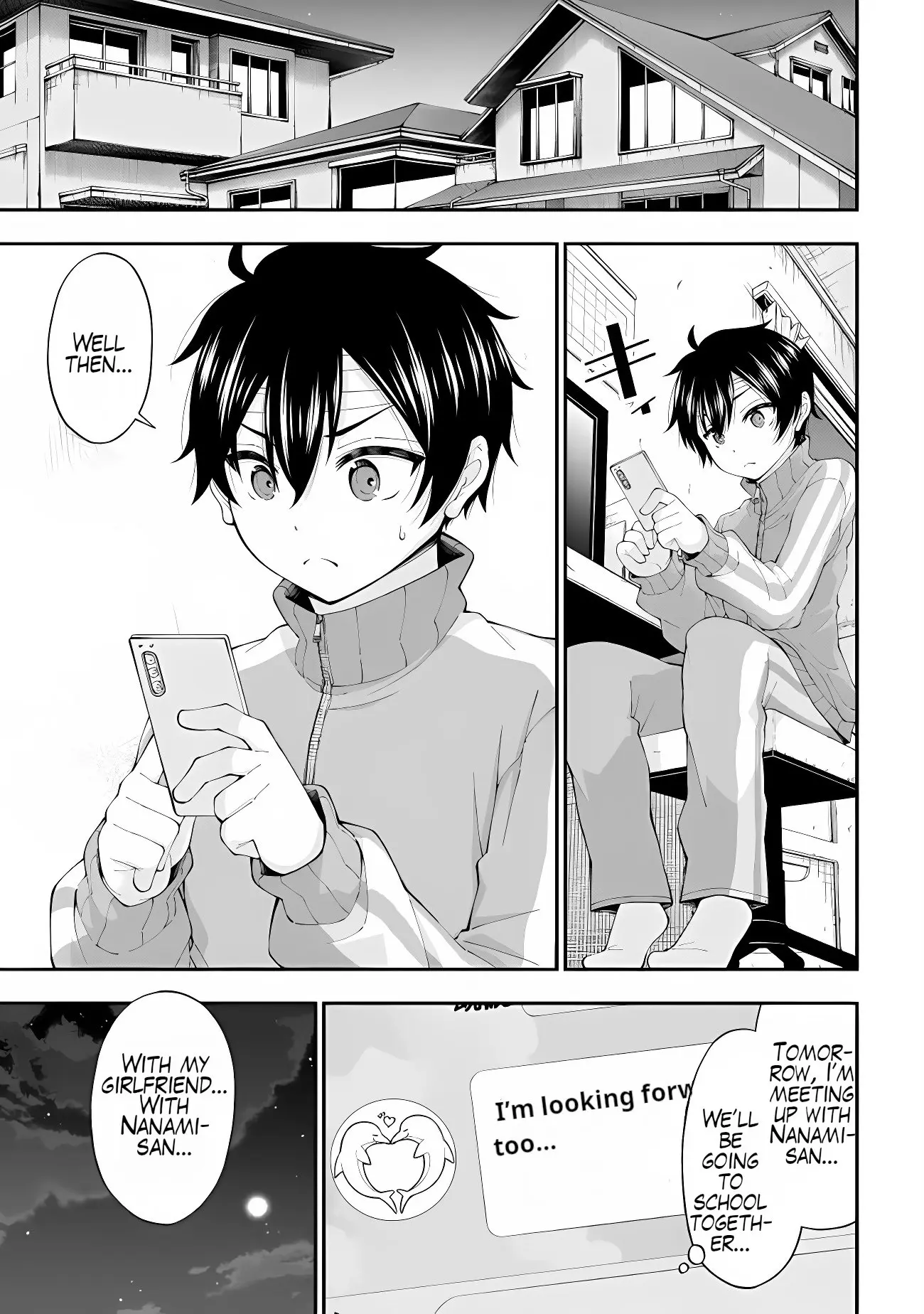 An Introvert's Hookup Hiccups: This Gyaru Is Head Over Heels for Me! - Chapter 2 - Page 21