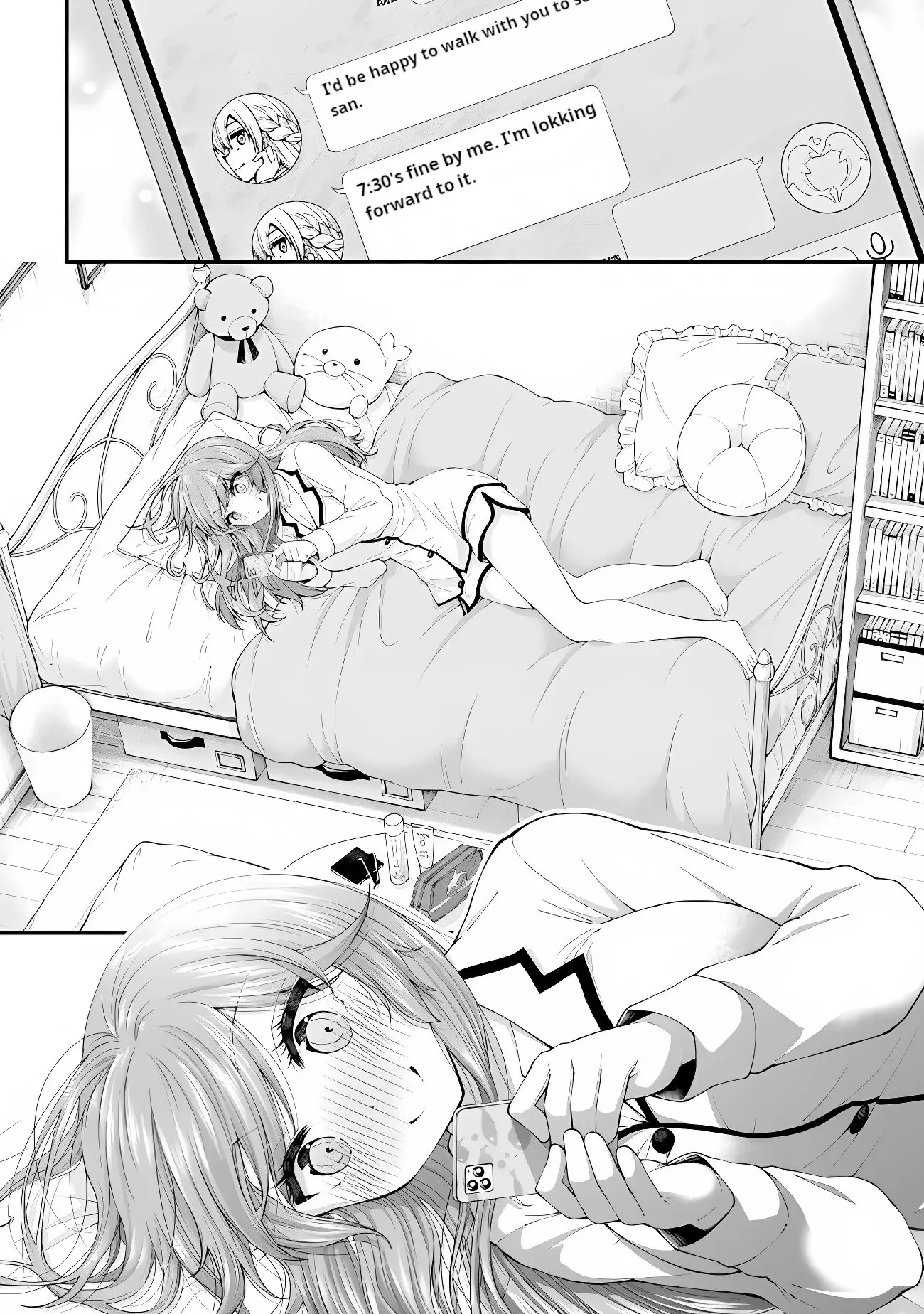 An Introvert's Hookup Hiccups: This Gyaru Is Head Over Heels for Me! - Chapter 2 - Page 22