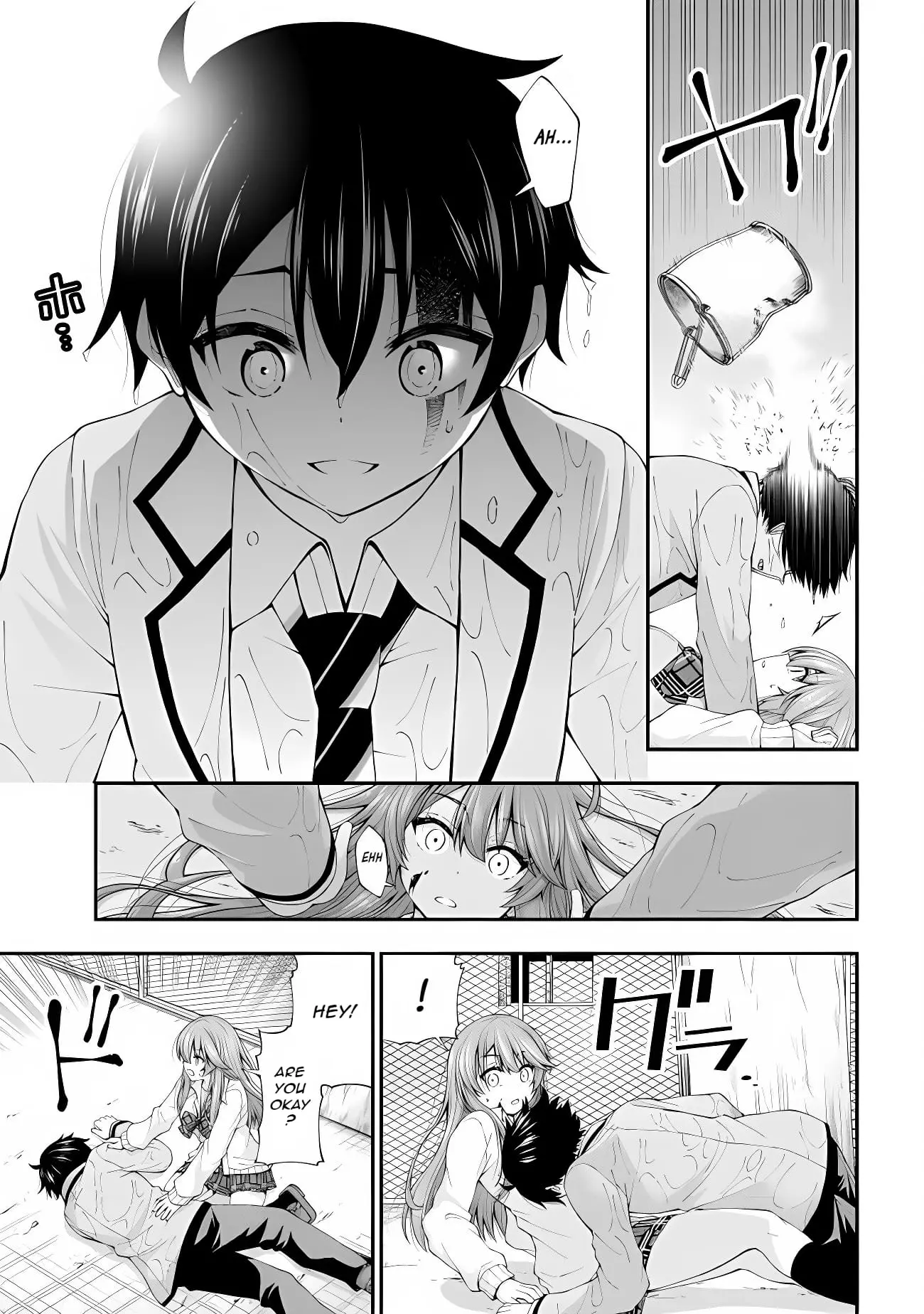 An Introvert's Hookup Hiccups: This Gyaru Is Head Over Heels for Me! - Chapter 2.5 - Page 7
