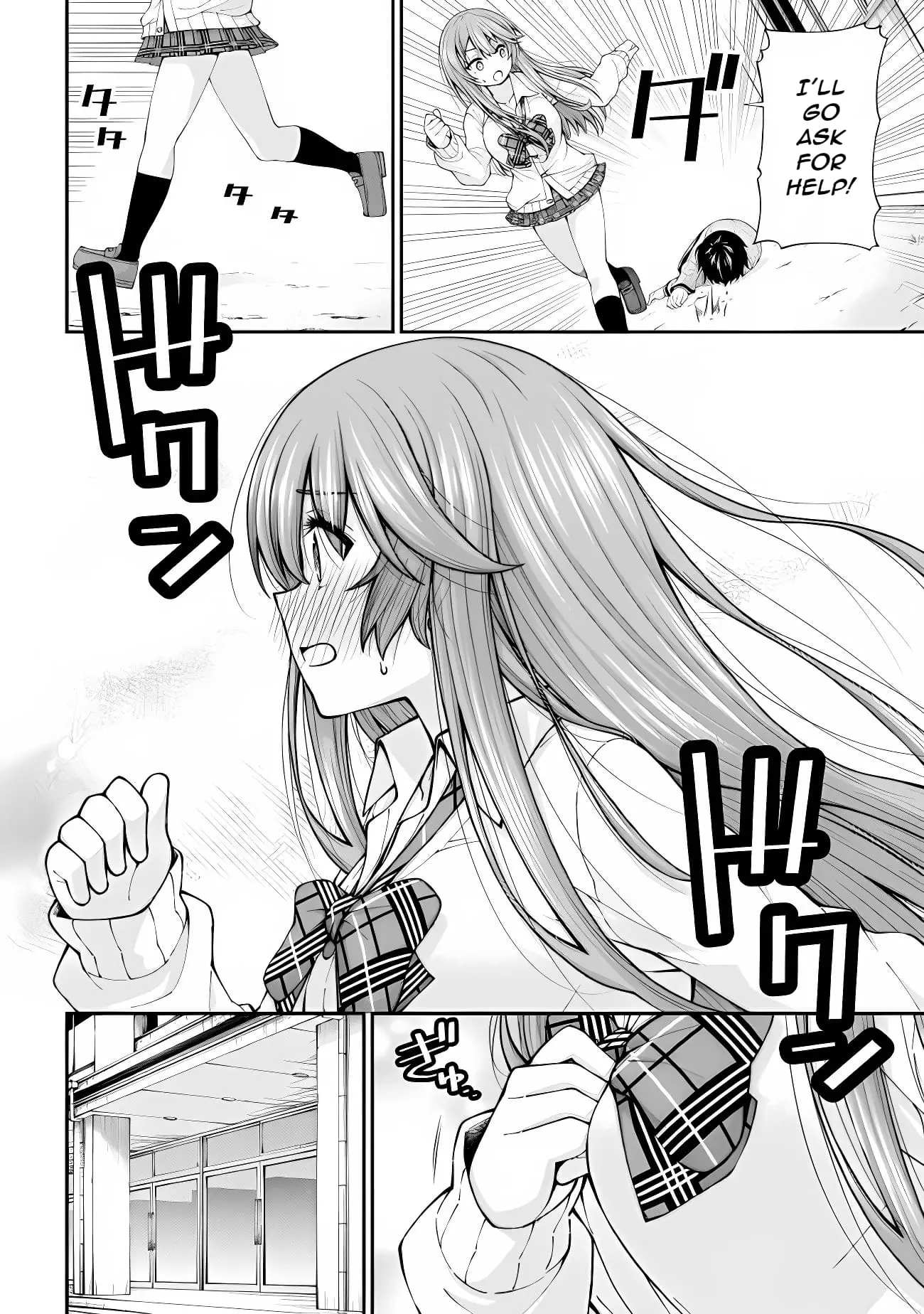 An Introvert's Hookup Hiccups: This Gyaru Is Head Over Heels for Me! - Chapter 2.5 - Page 8