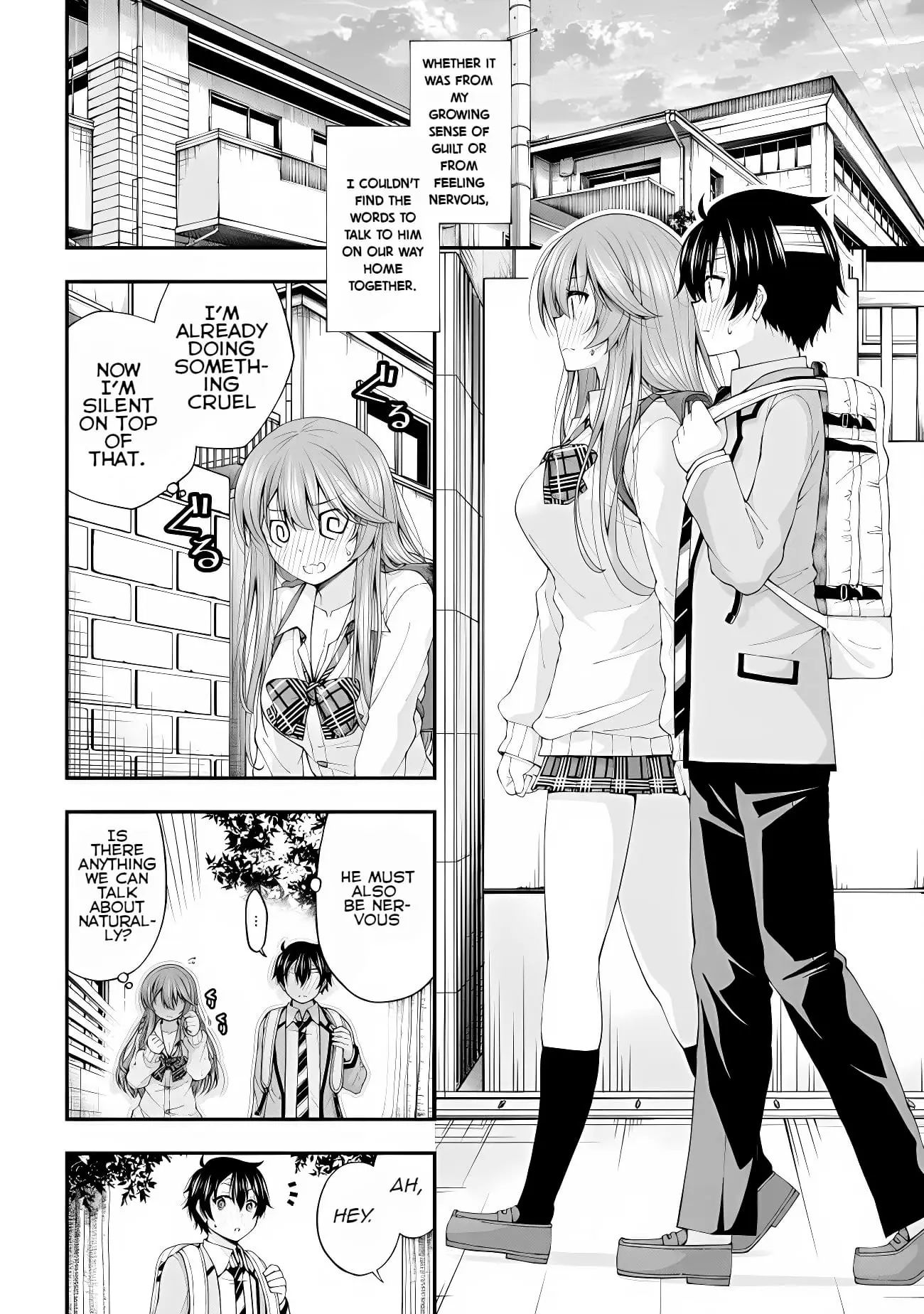 An Introvert's Hookup Hiccups: This Gyaru Is Head Over Heels for Me! - Chapter 2.5 - Page 12