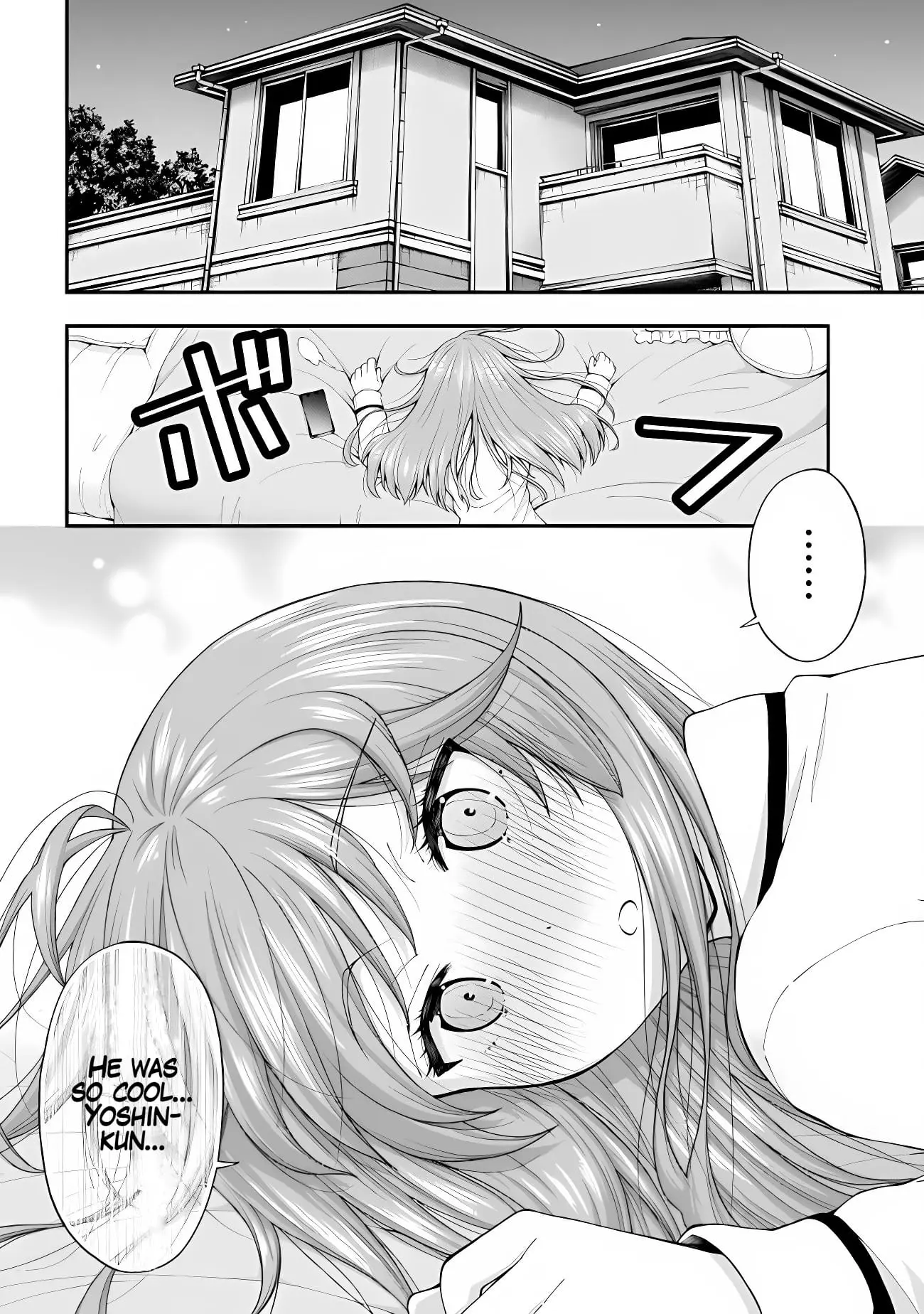 An Introvert's Hookup Hiccups: This Gyaru Is Head Over Heels for Me! - Chapter 2.5 - Page 14