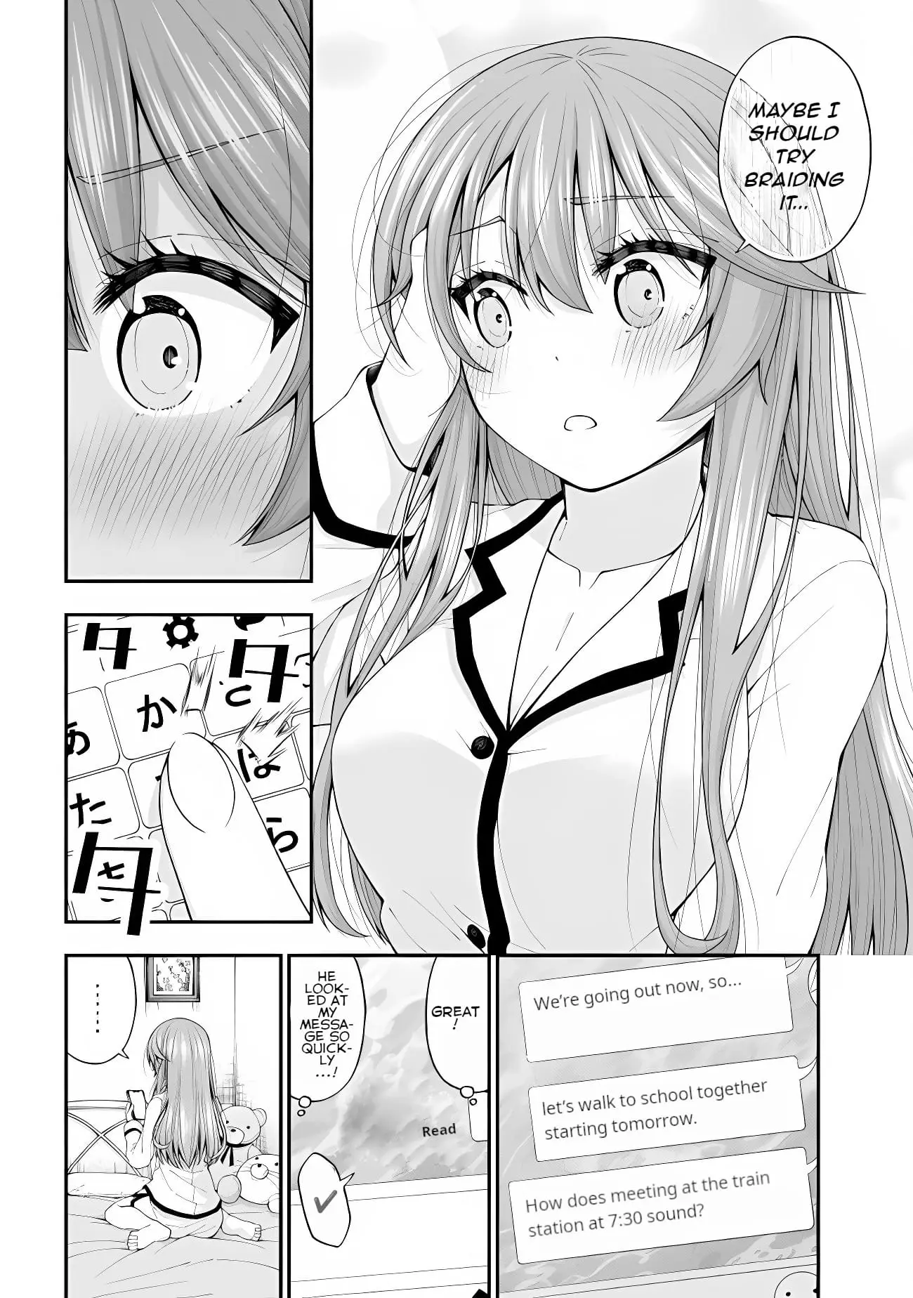An Introvert's Hookup Hiccups: This Gyaru Is Head Over Heels for Me! - Chapter 2.5 - Page 16