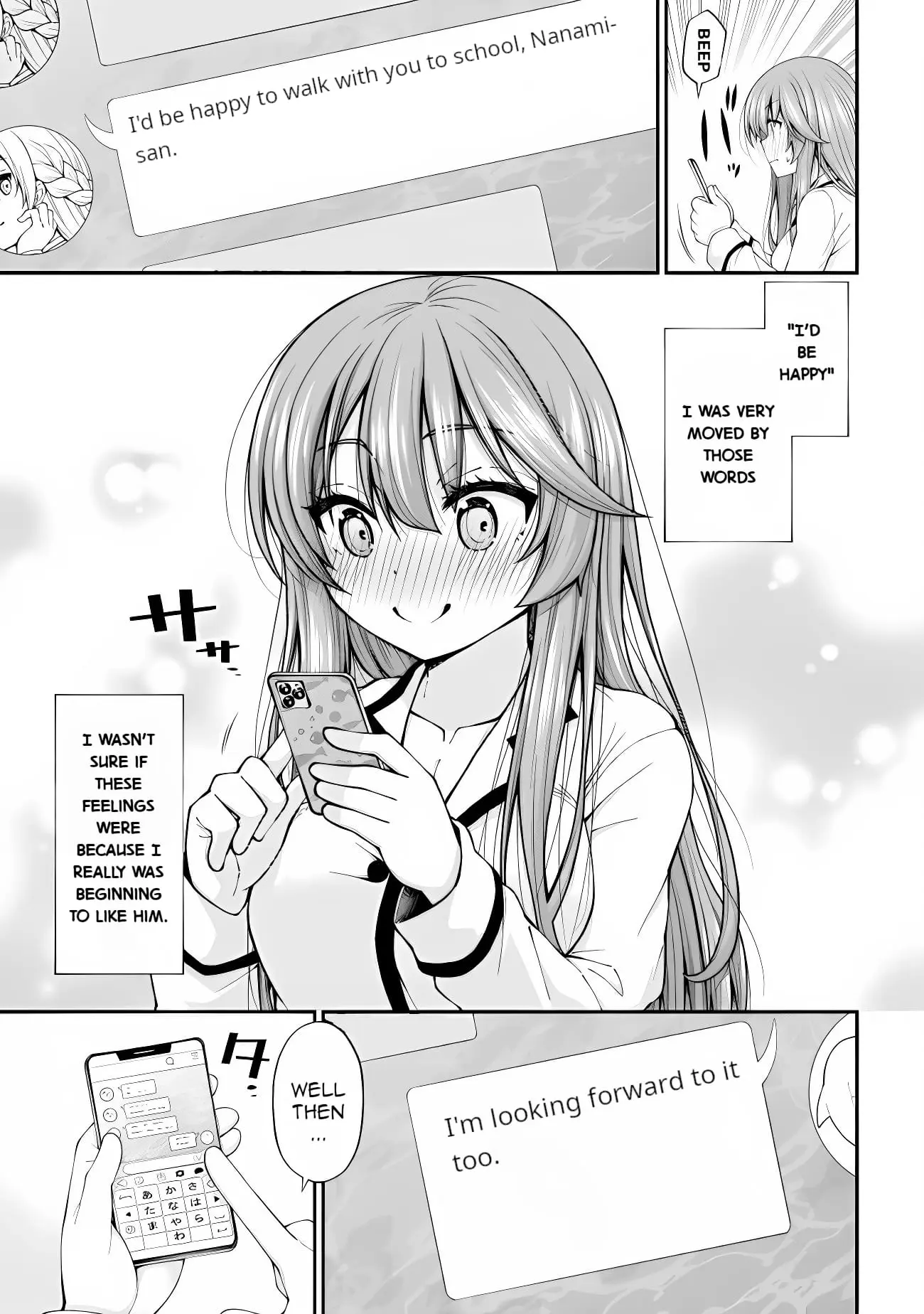 An Introvert's Hookup Hiccups: This Gyaru Is Head Over Heels for Me! - Chapter 2.5 - Page 17