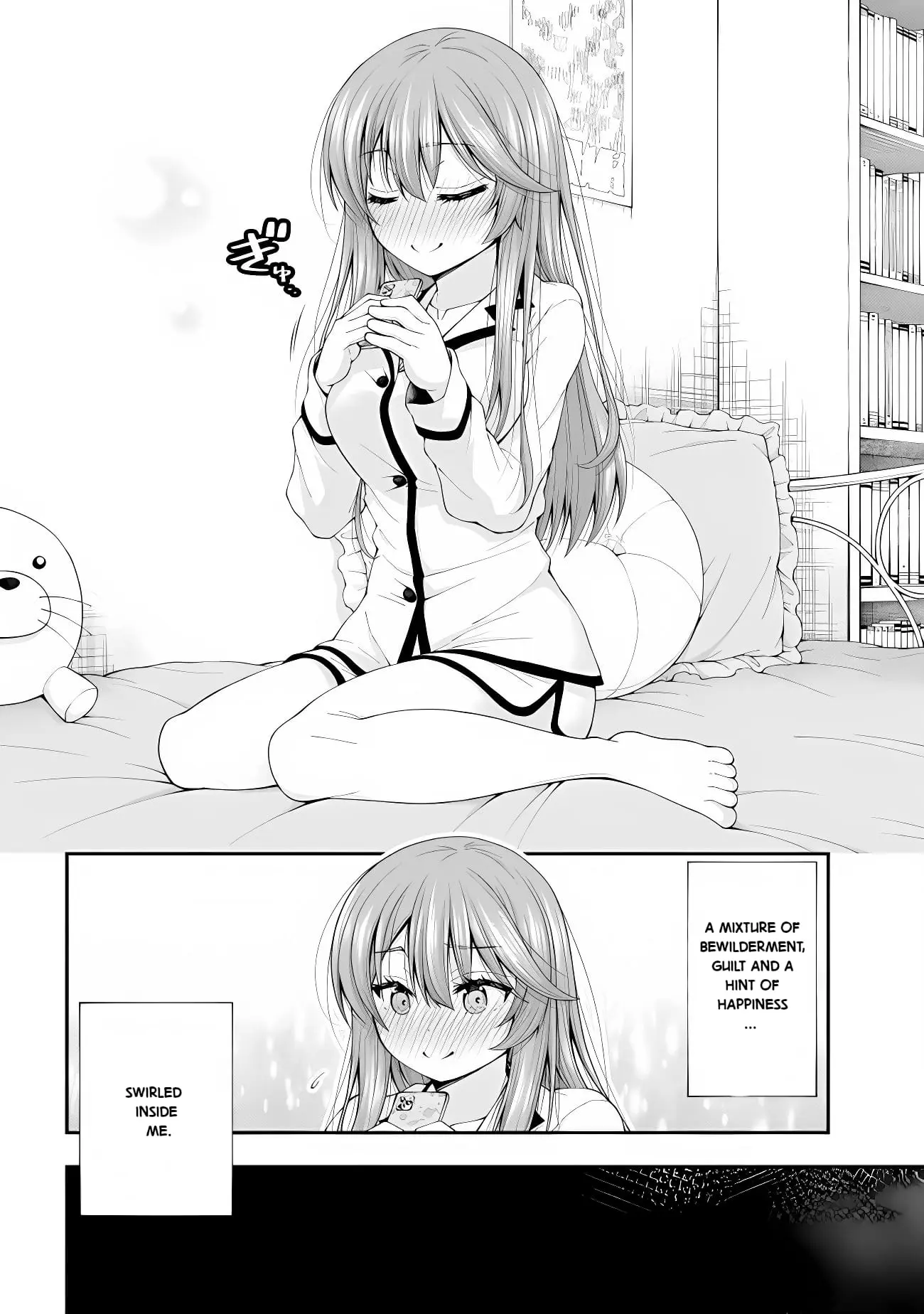 An Introvert's Hookup Hiccups: This Gyaru Is Head Over Heels for Me! - Chapter 2.5 - Page 18