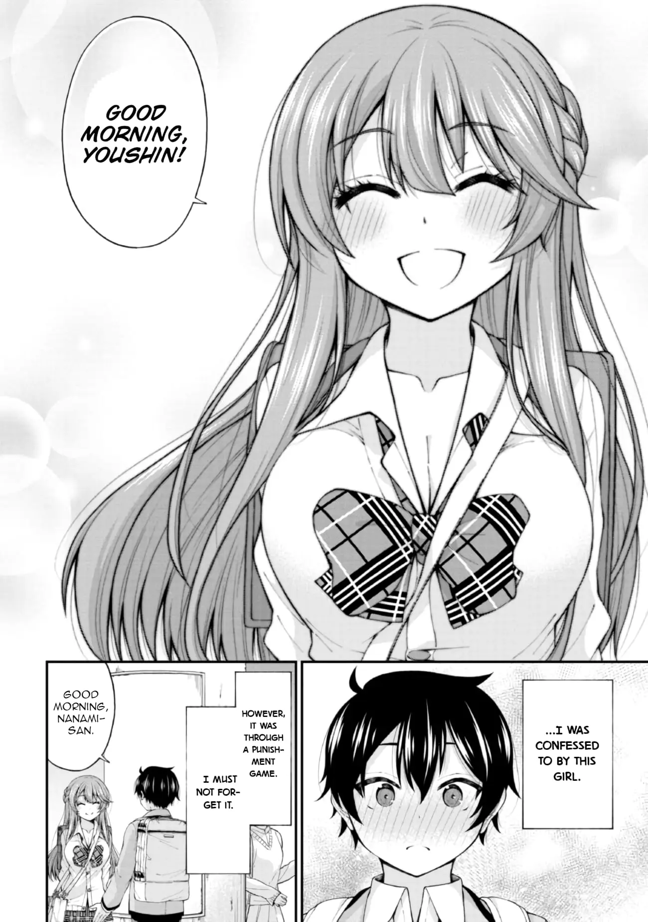 An Introvert's Hookup Hiccups: This Gyaru Is Head Over Heels for Me! - Chapter 3 - Page 4