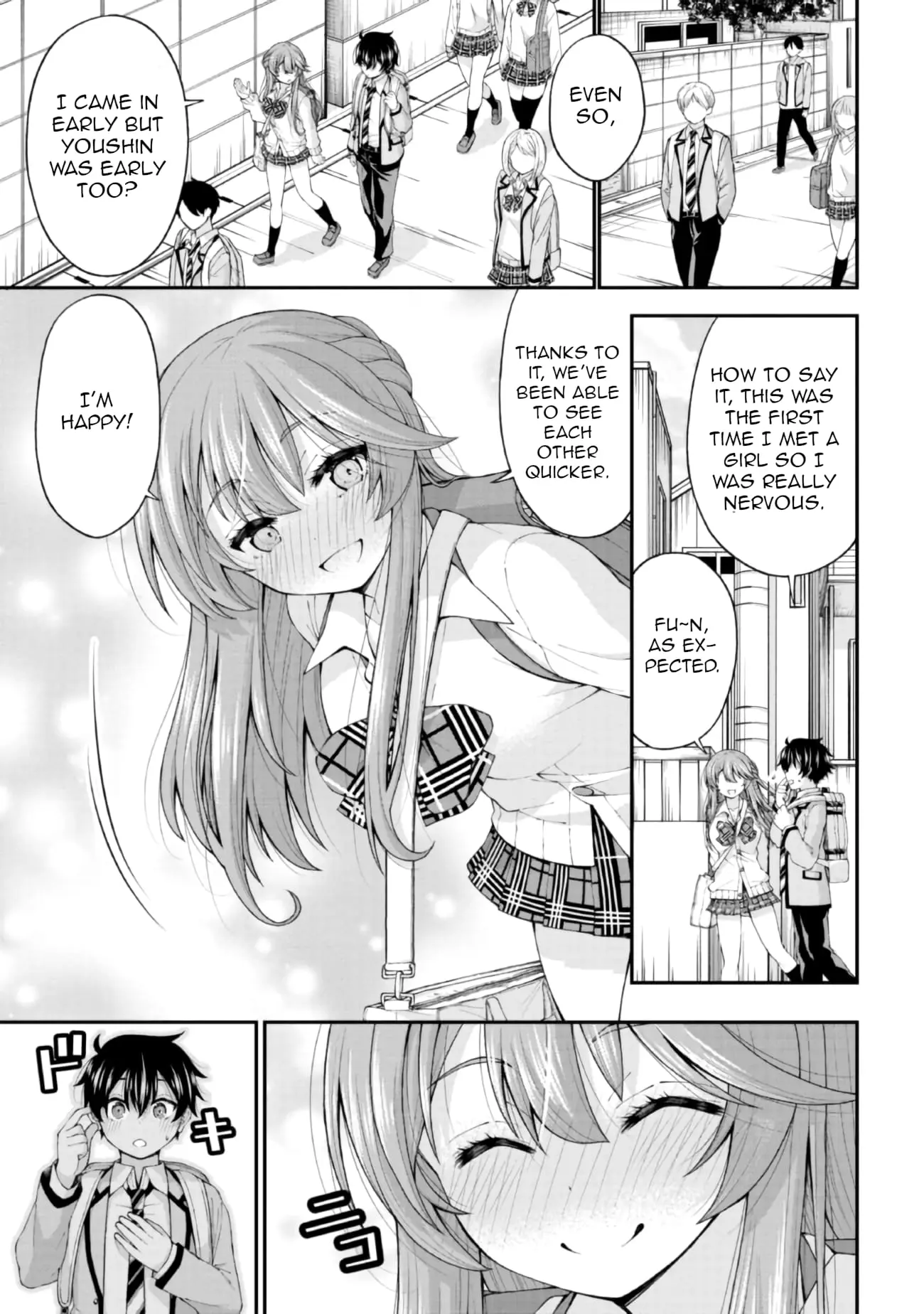 An Introvert's Hookup Hiccups: This Gyaru Is Head Over Heels for Me! - Chapter 3 - Page 5