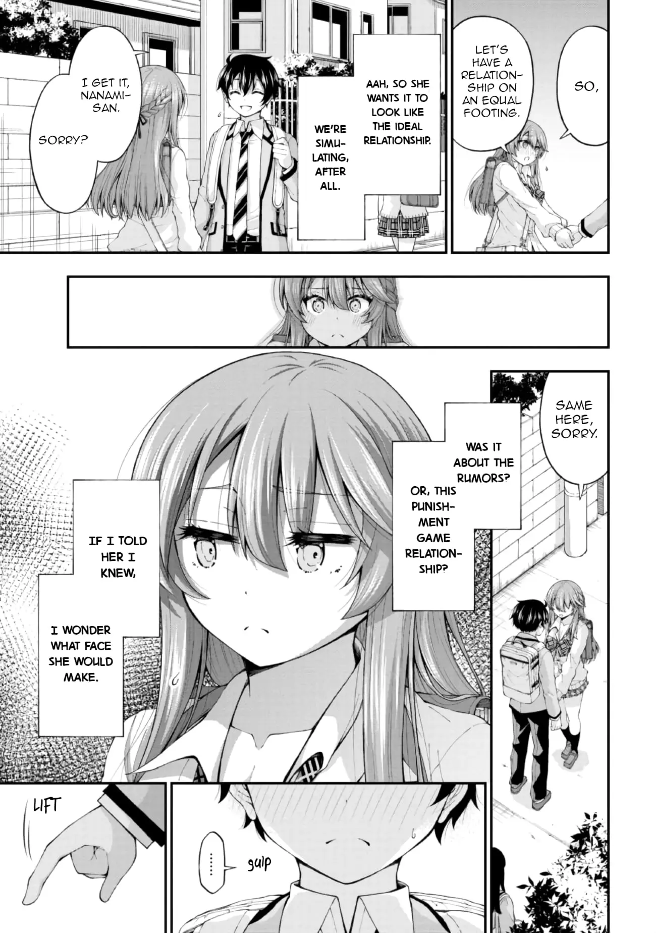 An Introvert's Hookup Hiccups: This Gyaru Is Head Over Heels for Me! - Chapter 3 - Page 13