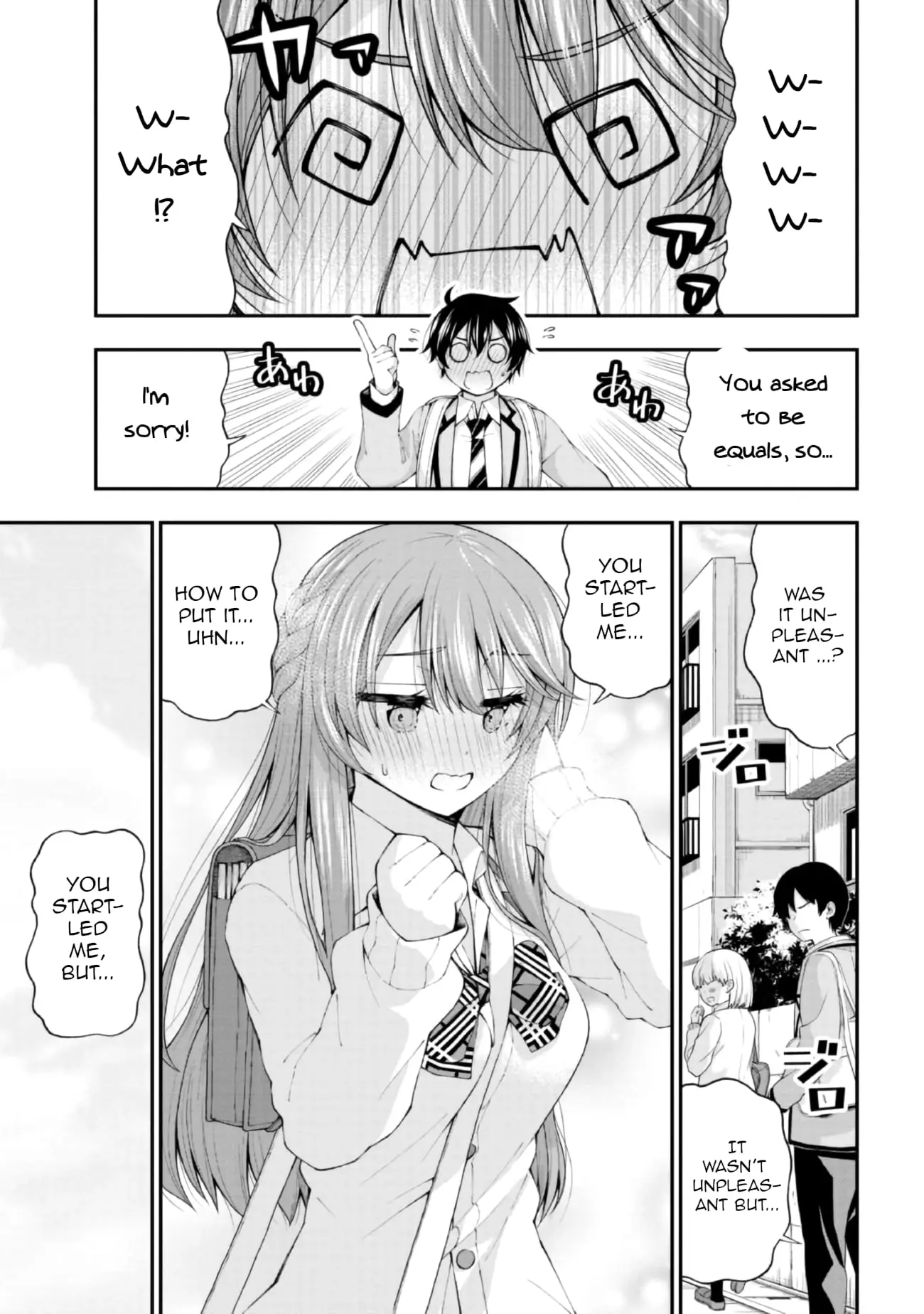 An Introvert's Hookup Hiccups: This Gyaru Is Head Over Heels for Me! - Chapter 3 - Page 15