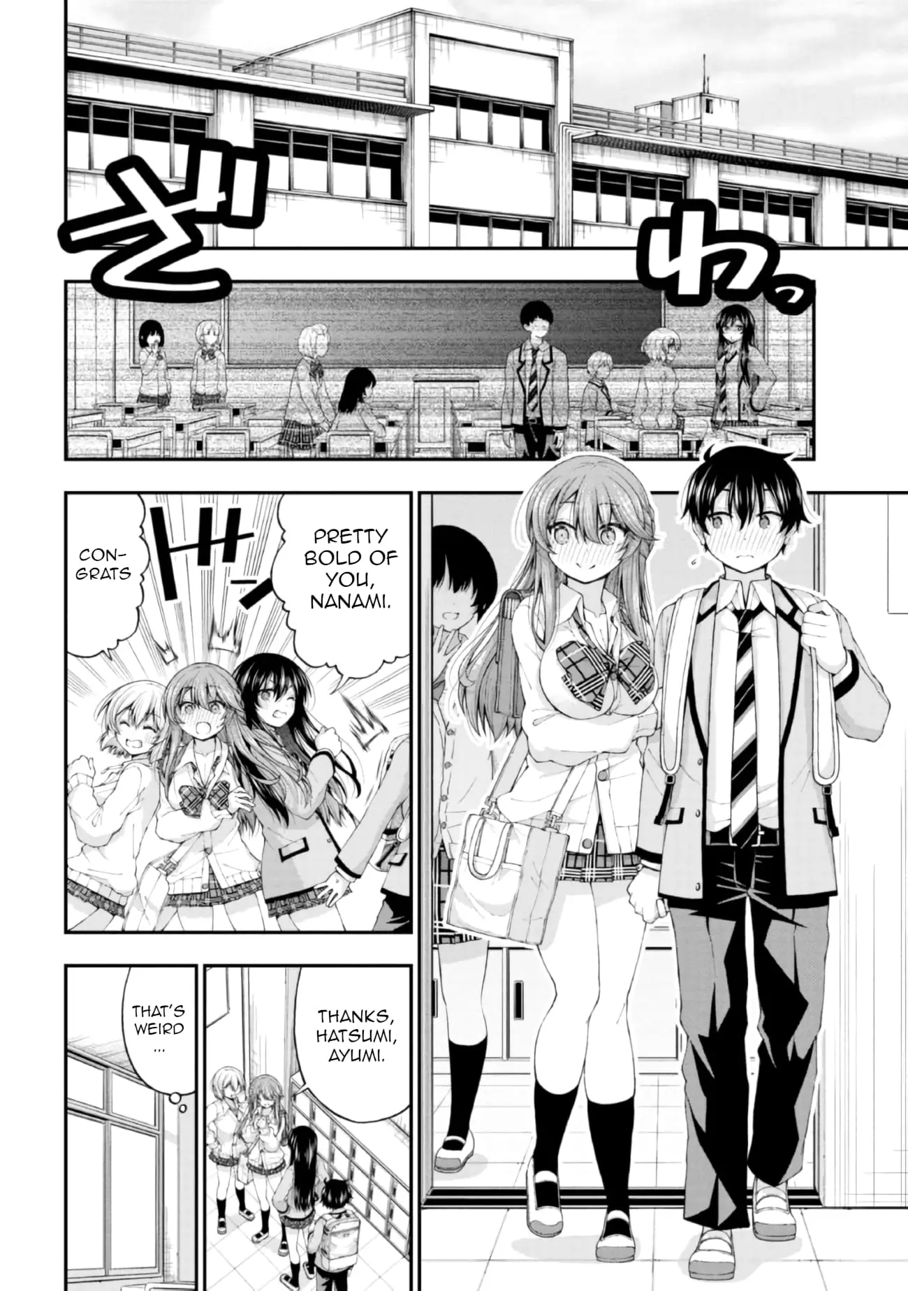 An Introvert's Hookup Hiccups: This Gyaru Is Head Over Heels for Me! - Chapter 3 - Page 16