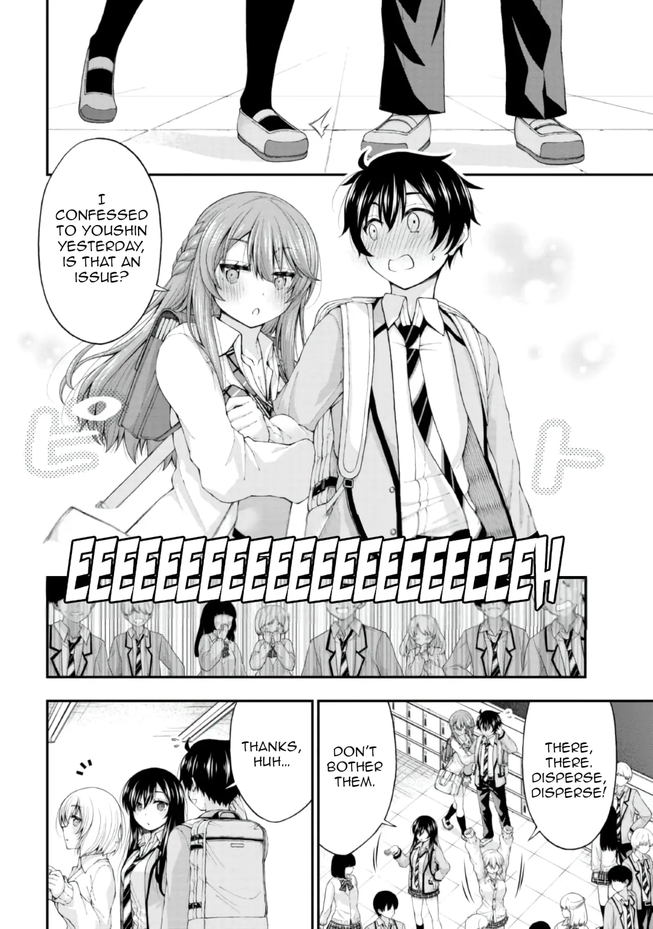 An Introvert's Hookup Hiccups: This Gyaru Is Head Over Heels for Me! - Chapter 3 - Page 18