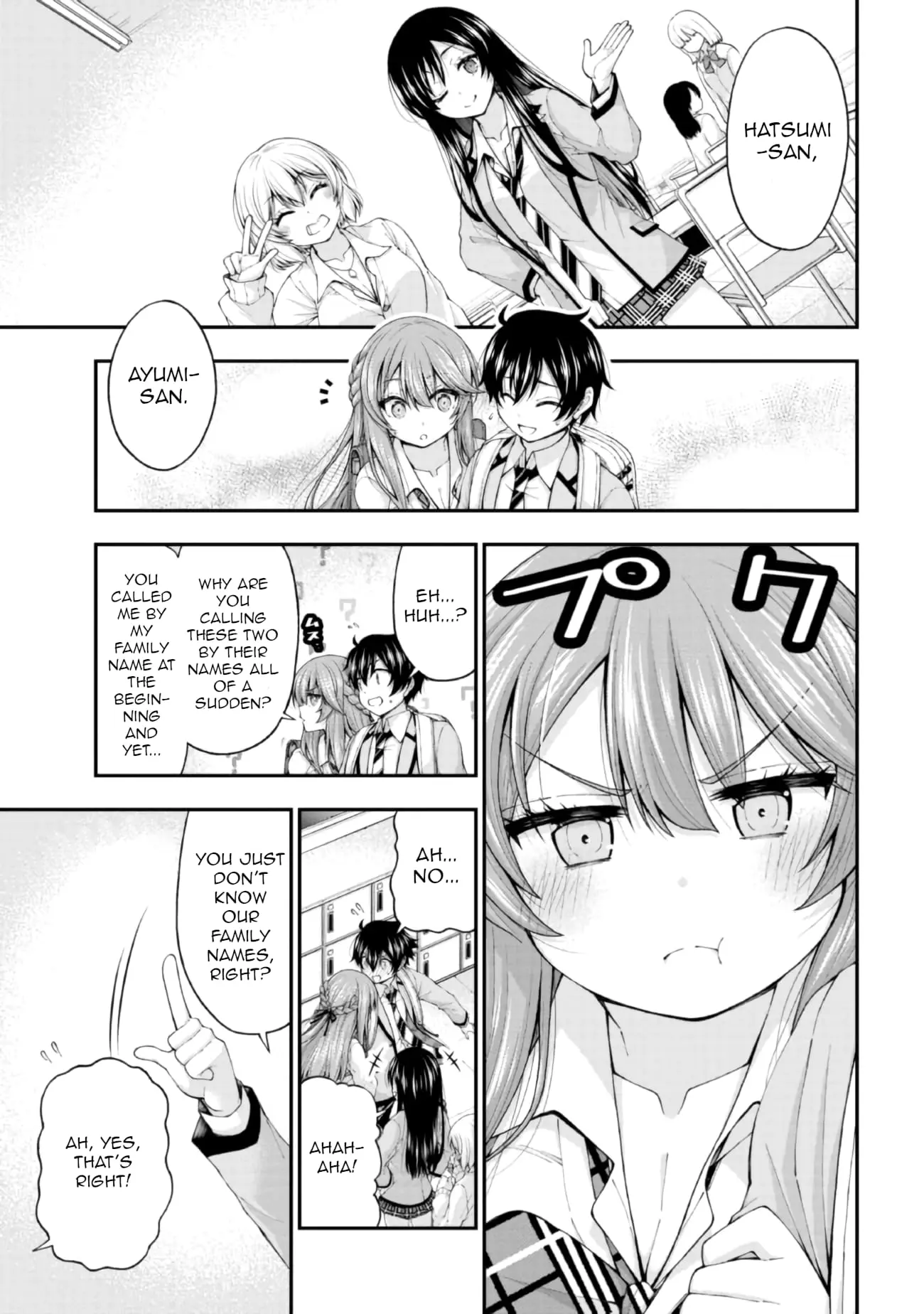 An Introvert's Hookup Hiccups: This Gyaru Is Head Over Heels for Me! - Chapter 3 - Page 19